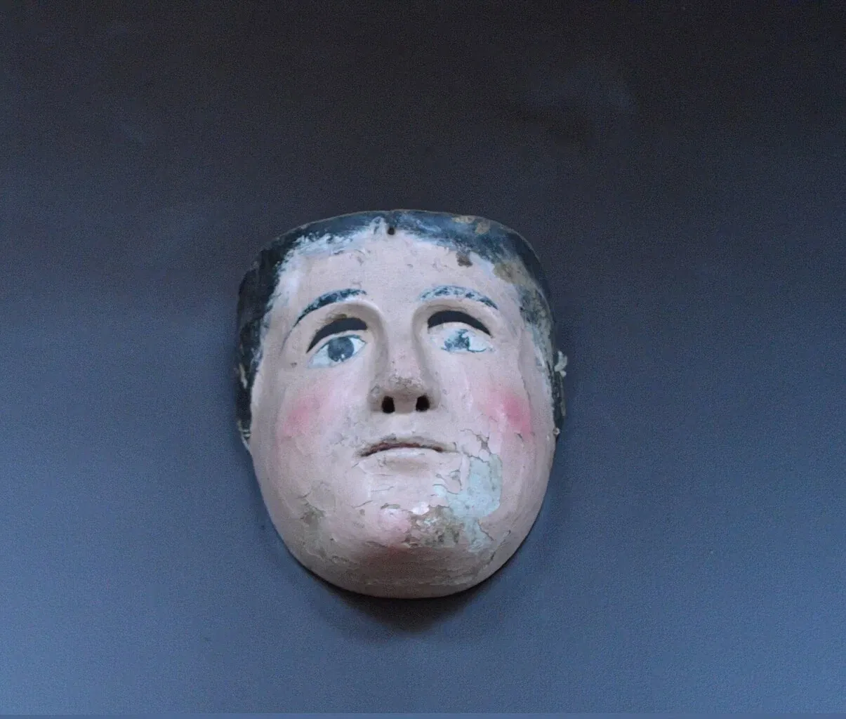 Musée national du masque