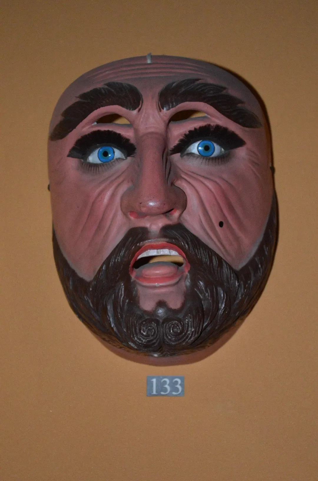 Musée national du masque