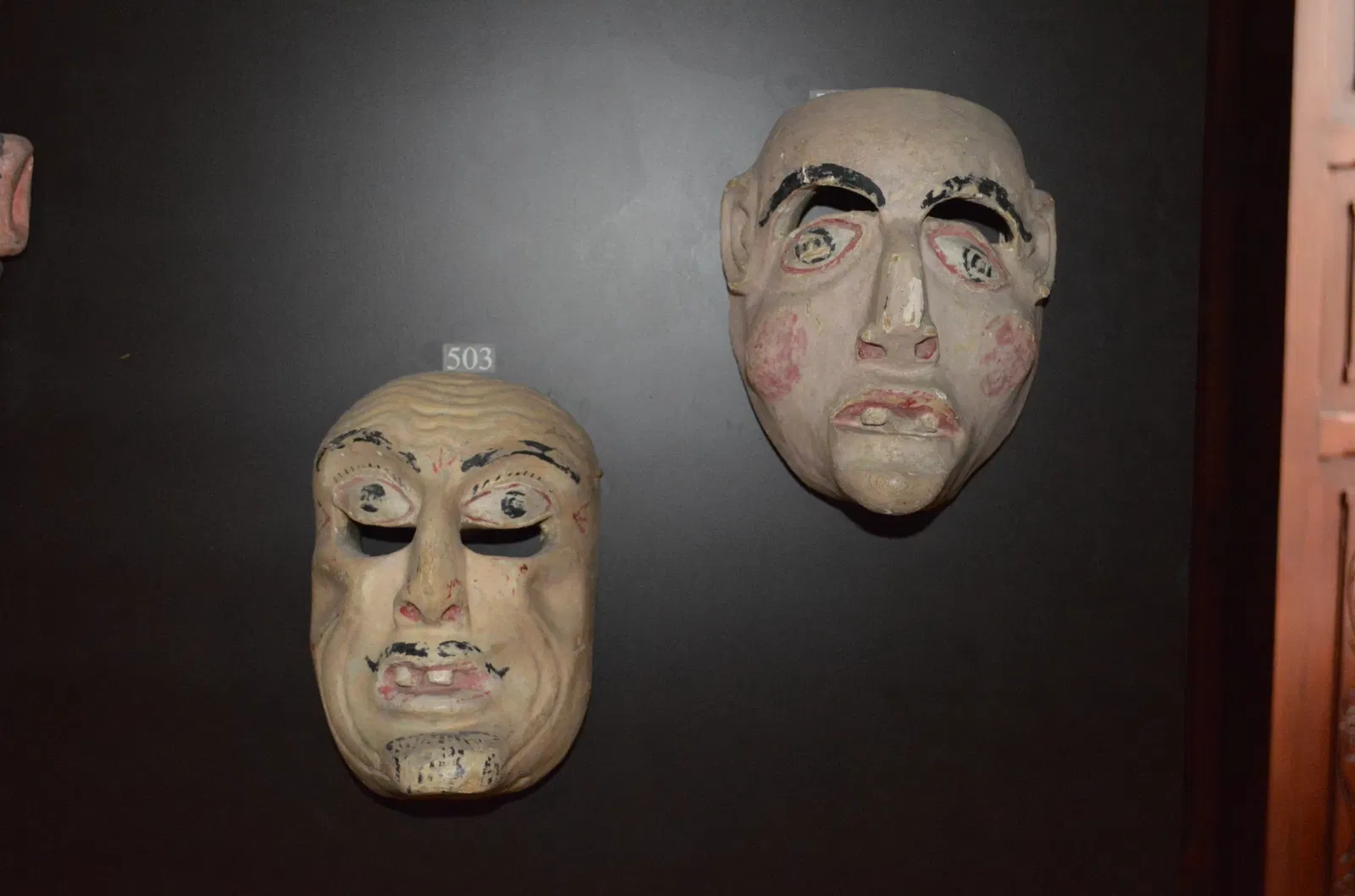 Museo Nacional de la Máscara