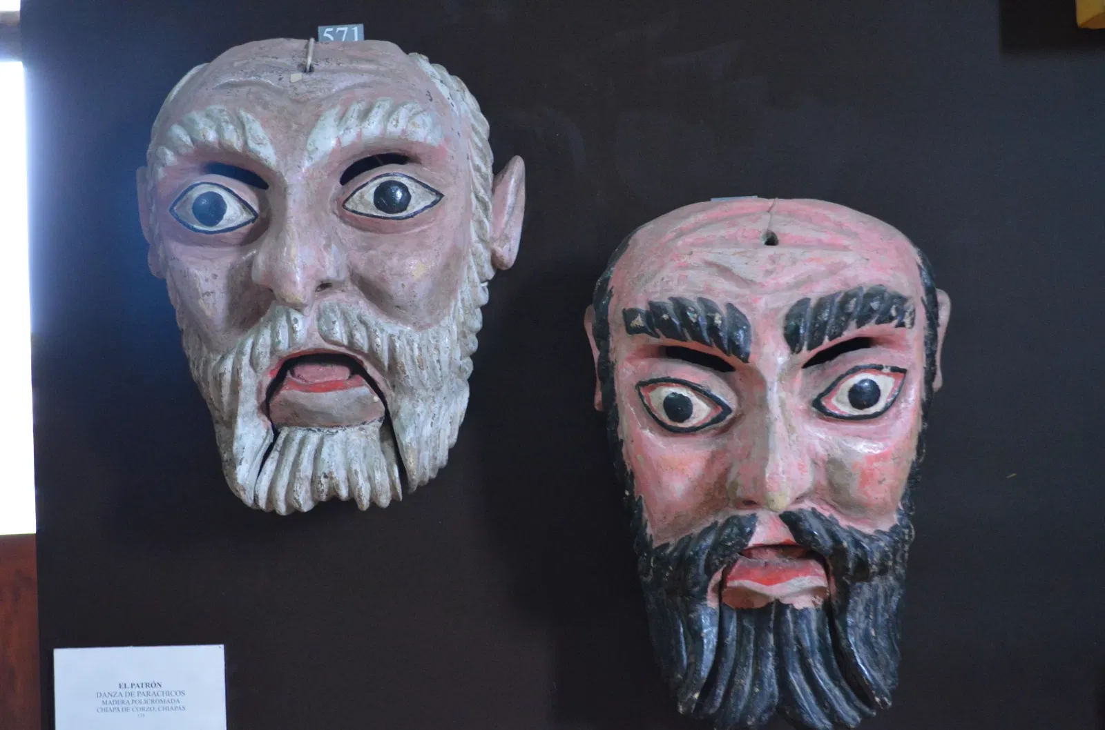 Museo Nacional de la Máscara