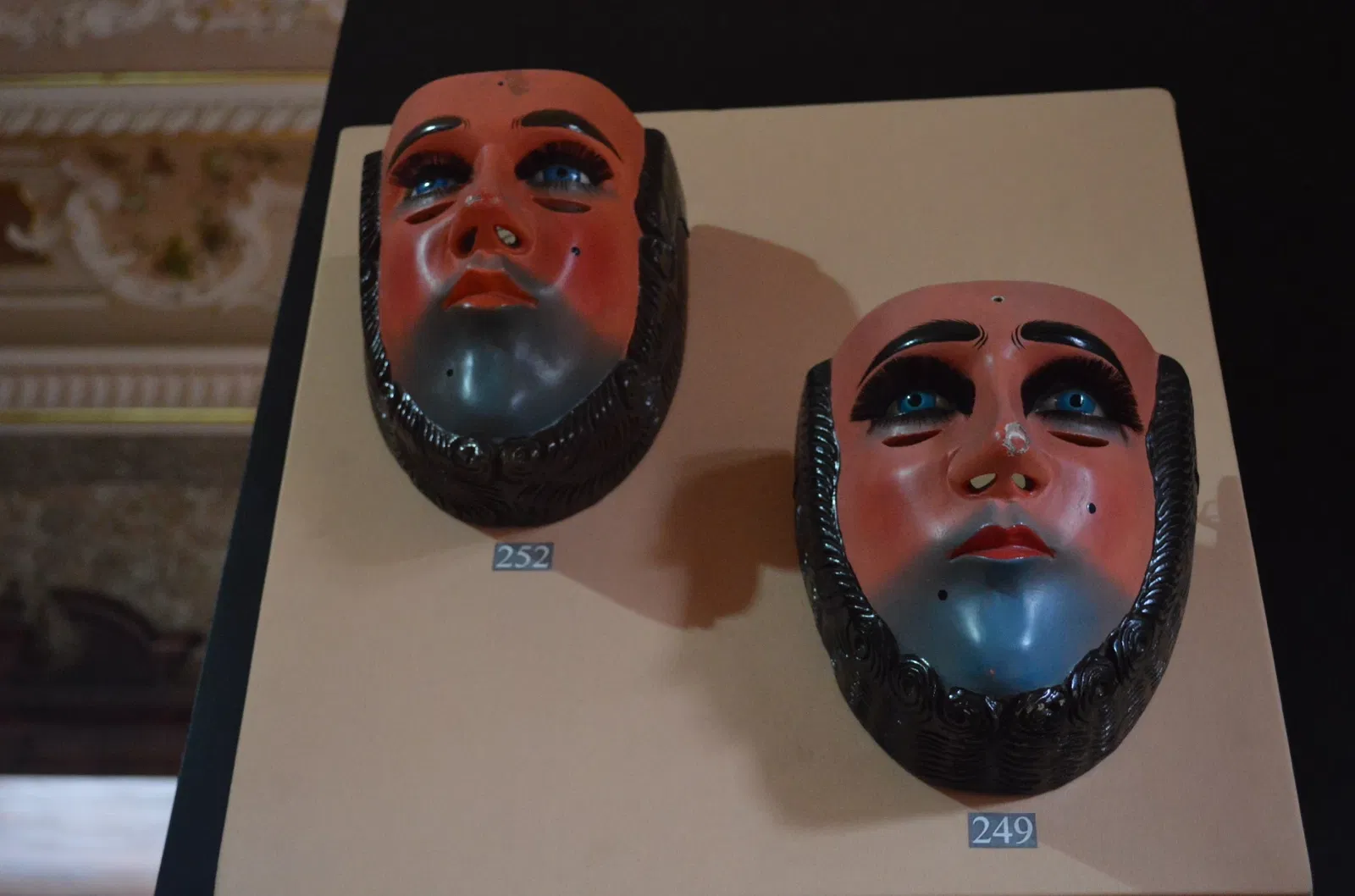 Musée national du masque