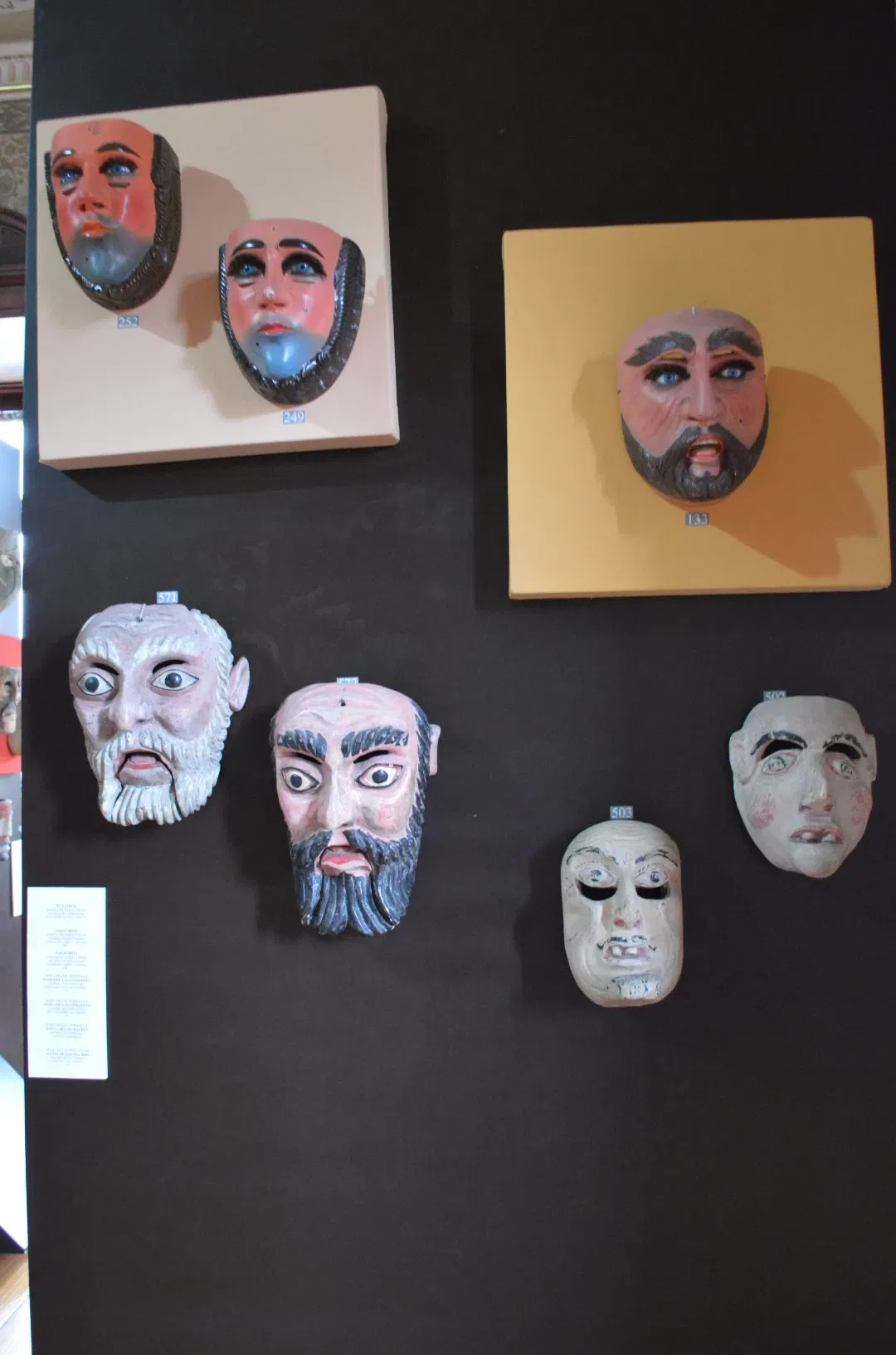 Musée national du masque