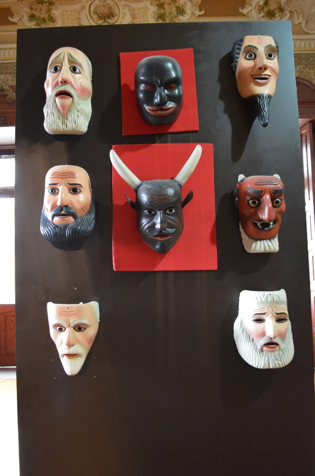 Museo Nacional de la Máscara