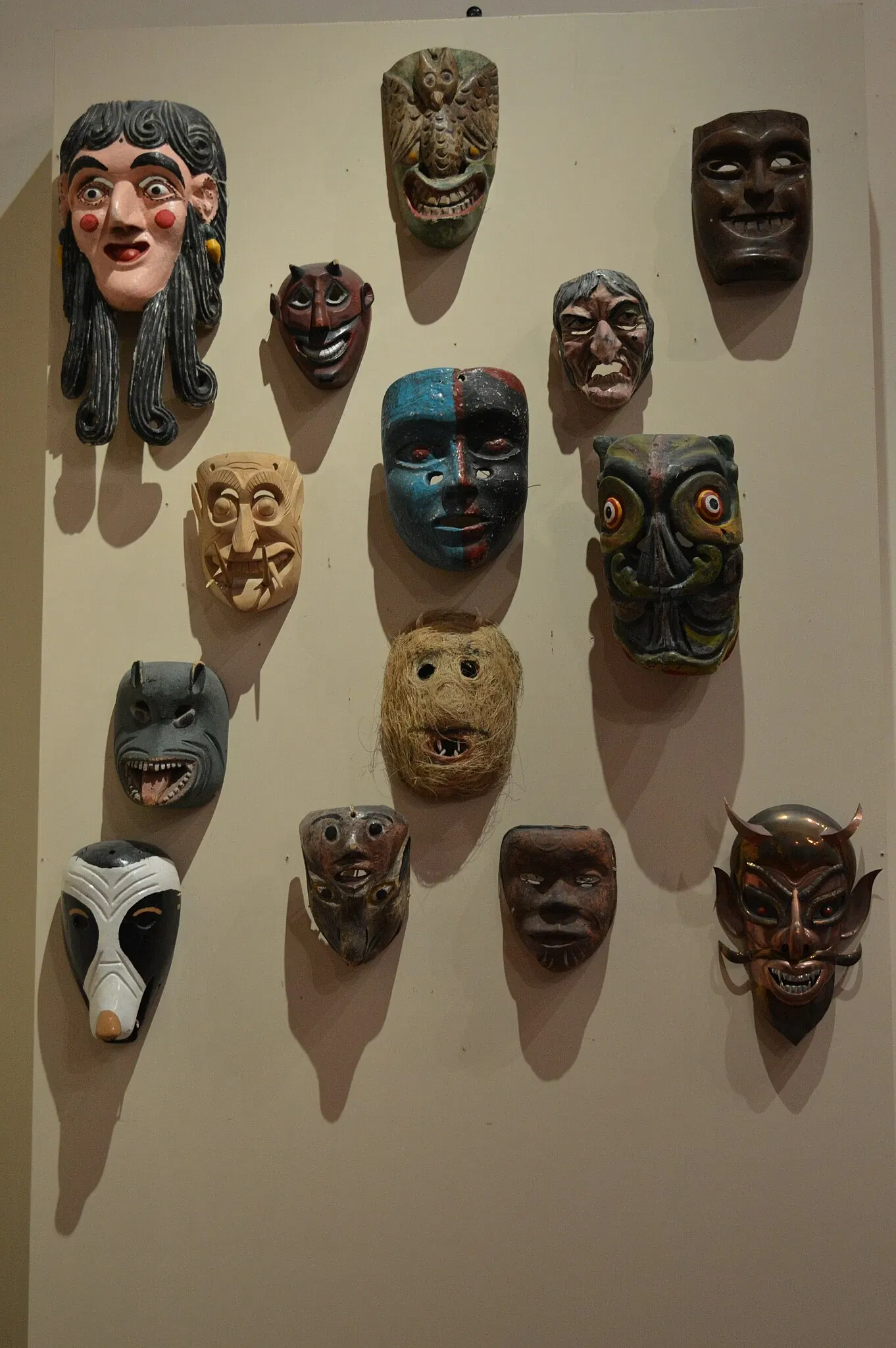 Musée national du masque