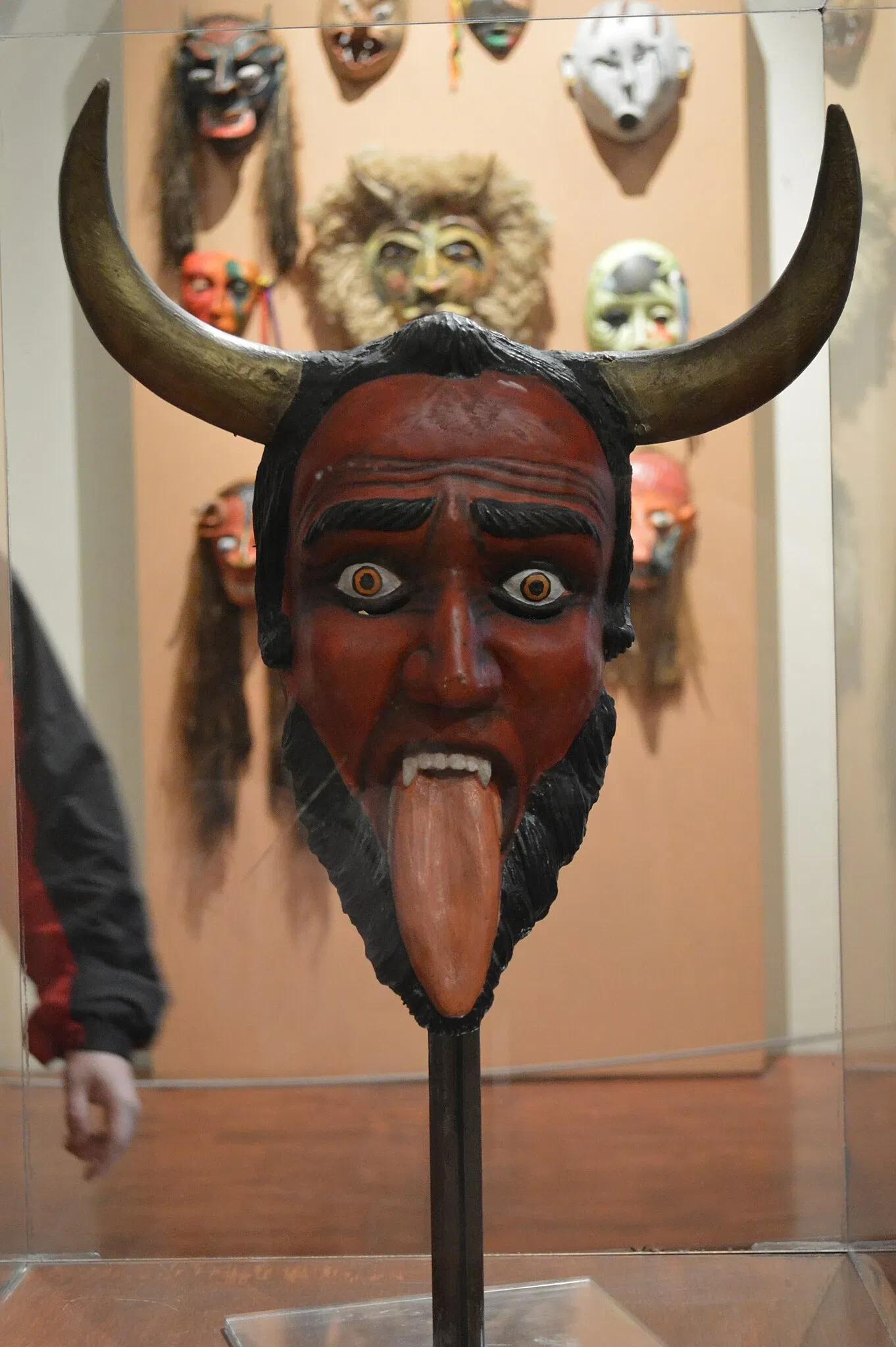 Musée national du masque