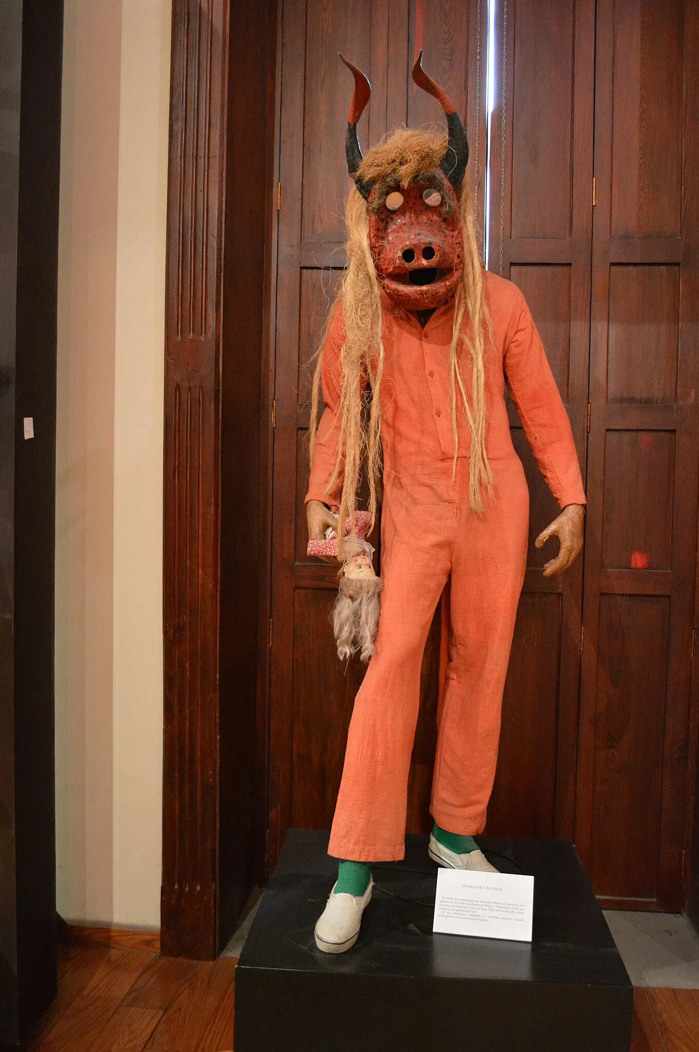 Musée national du masque