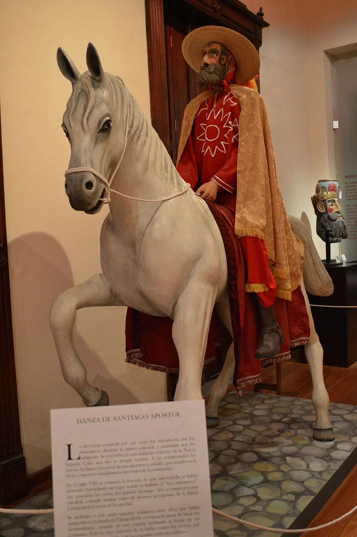 Musée national du masque