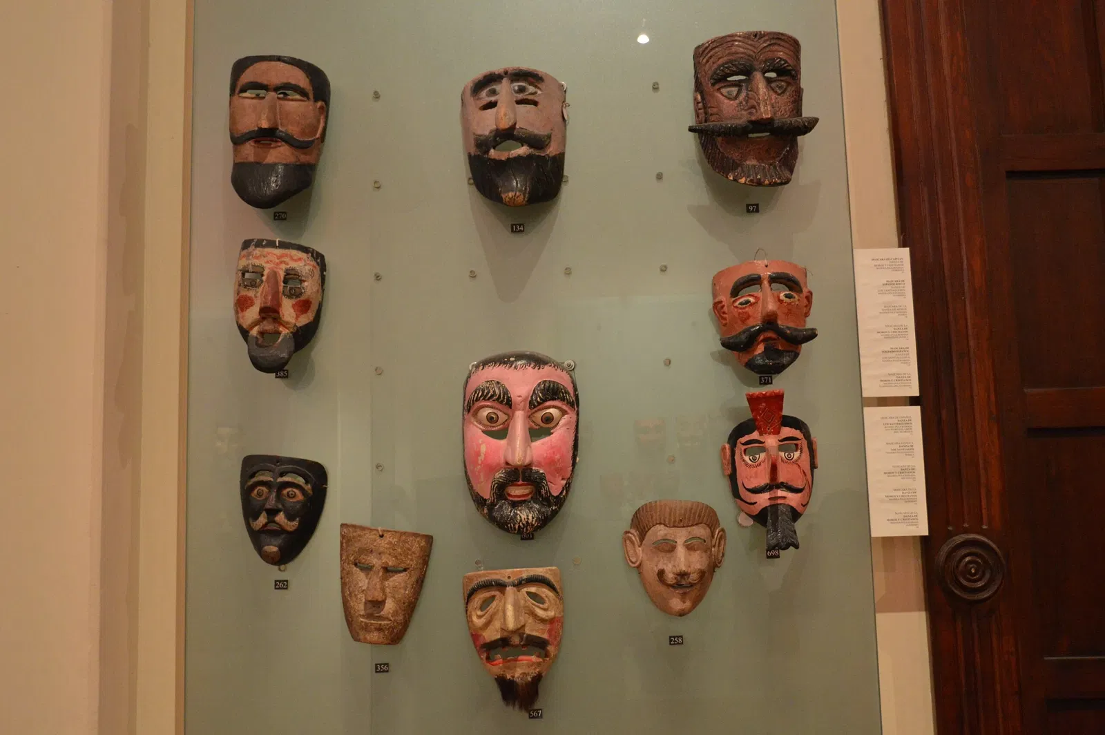 Museo Nacional de la Máscara