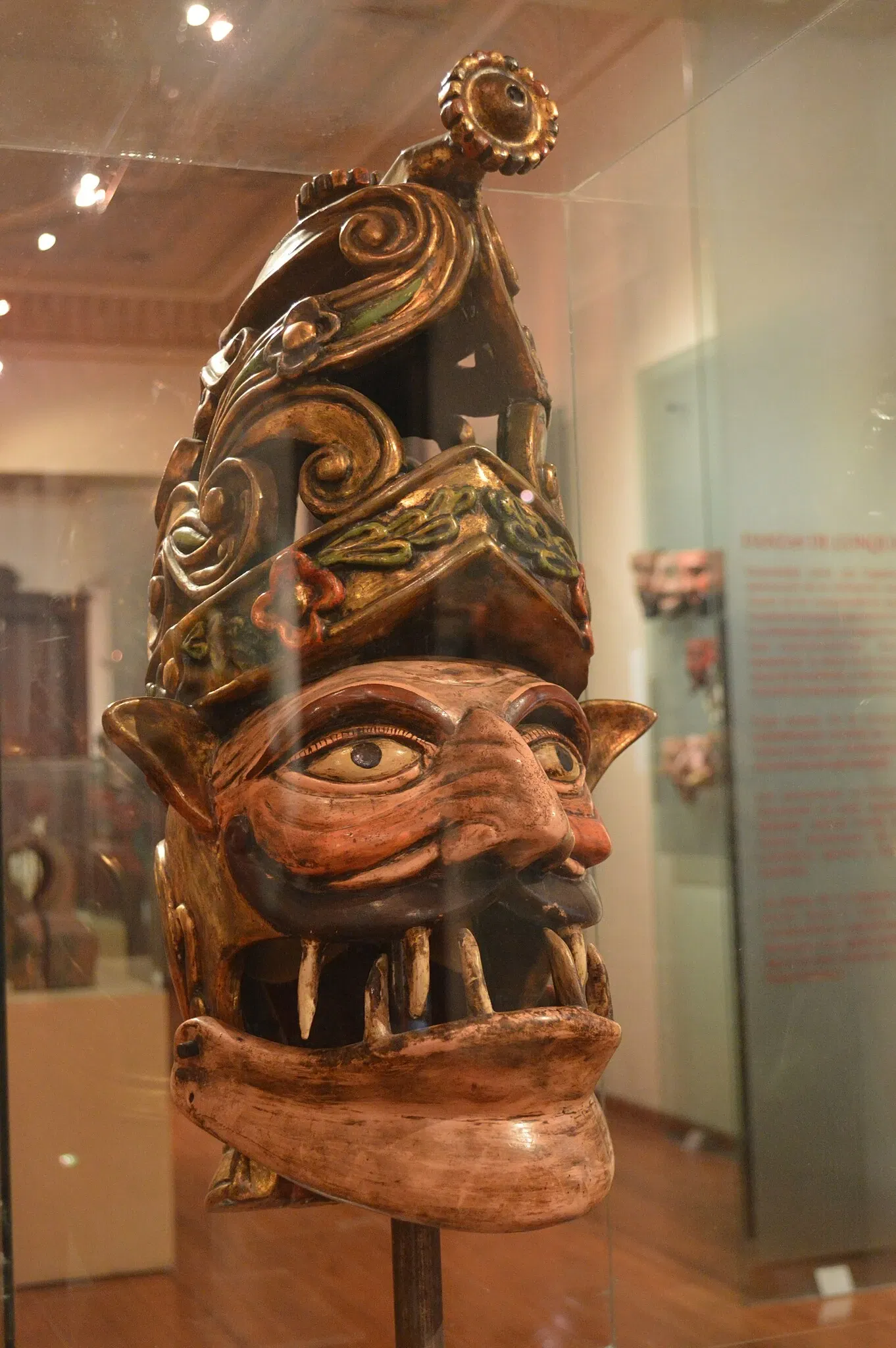 Museo Nacional de la Máscara