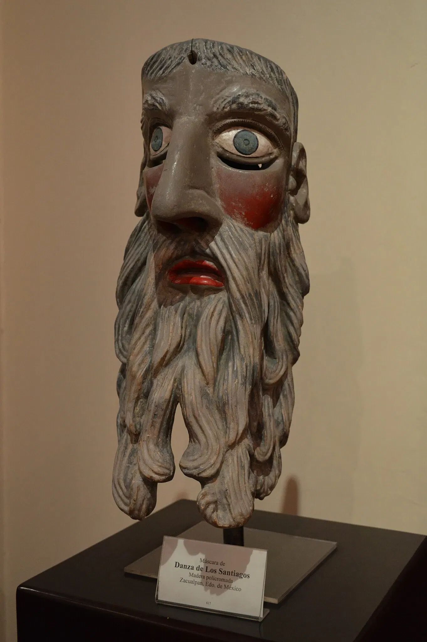 Musée national du masque