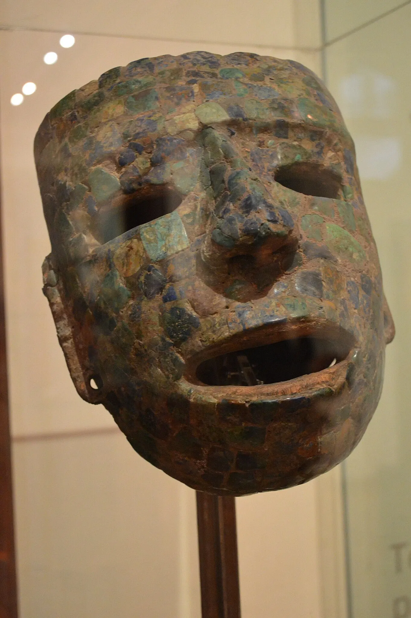 Museo Nacional de la Máscara