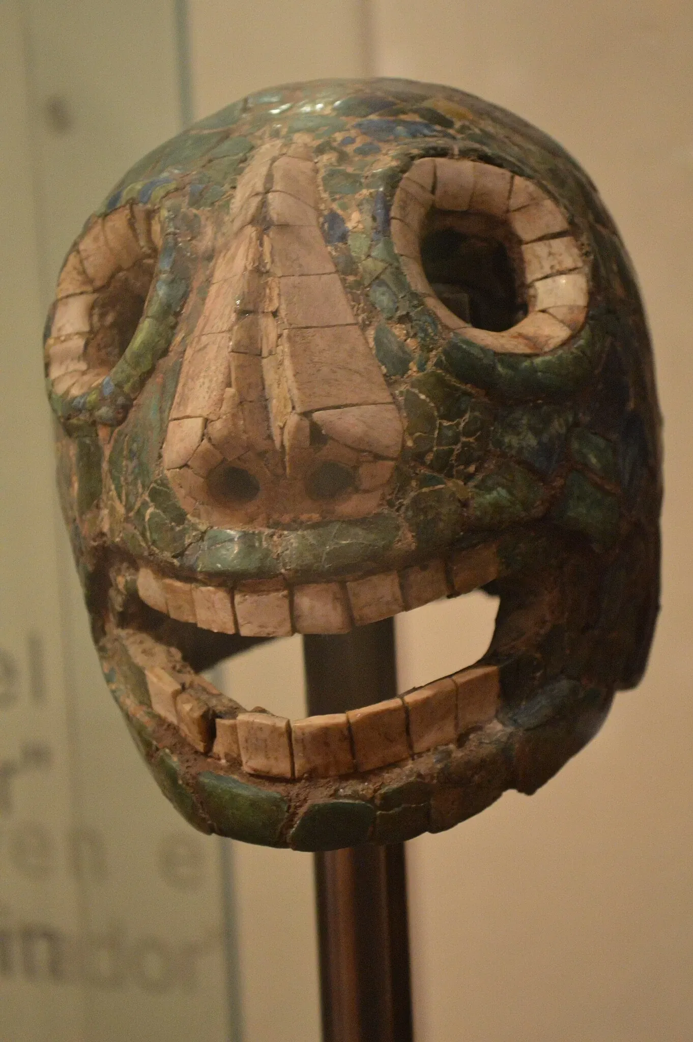 Museo Nacional de la Máscara