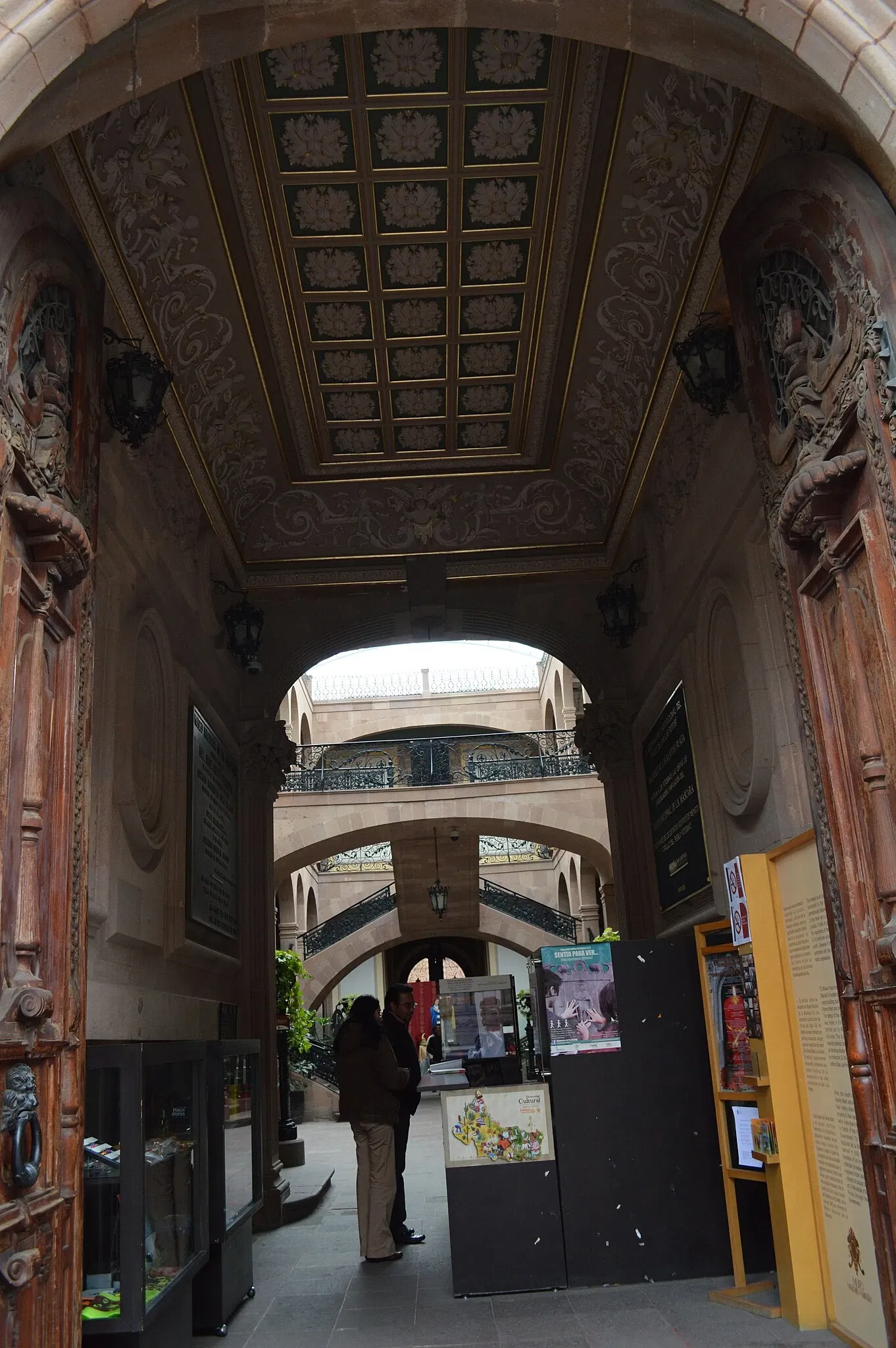 Musée national du masque