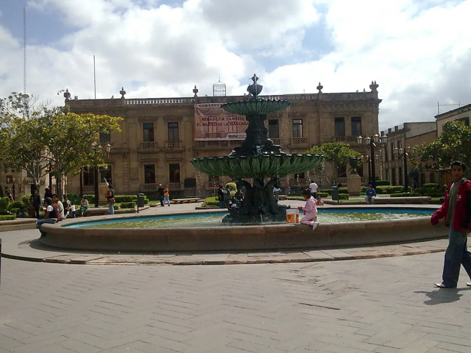 Museo Nacional de la Máscara