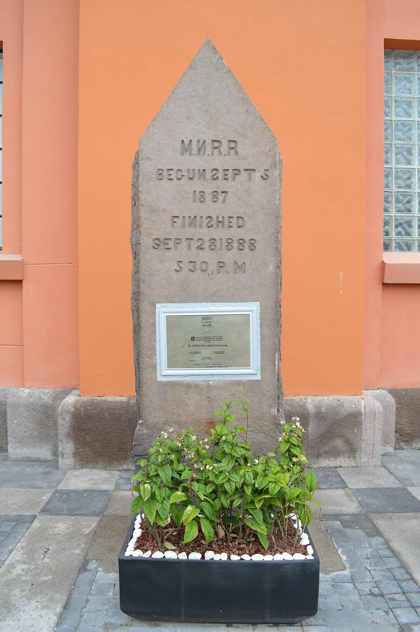 Museo del Ferrocarril