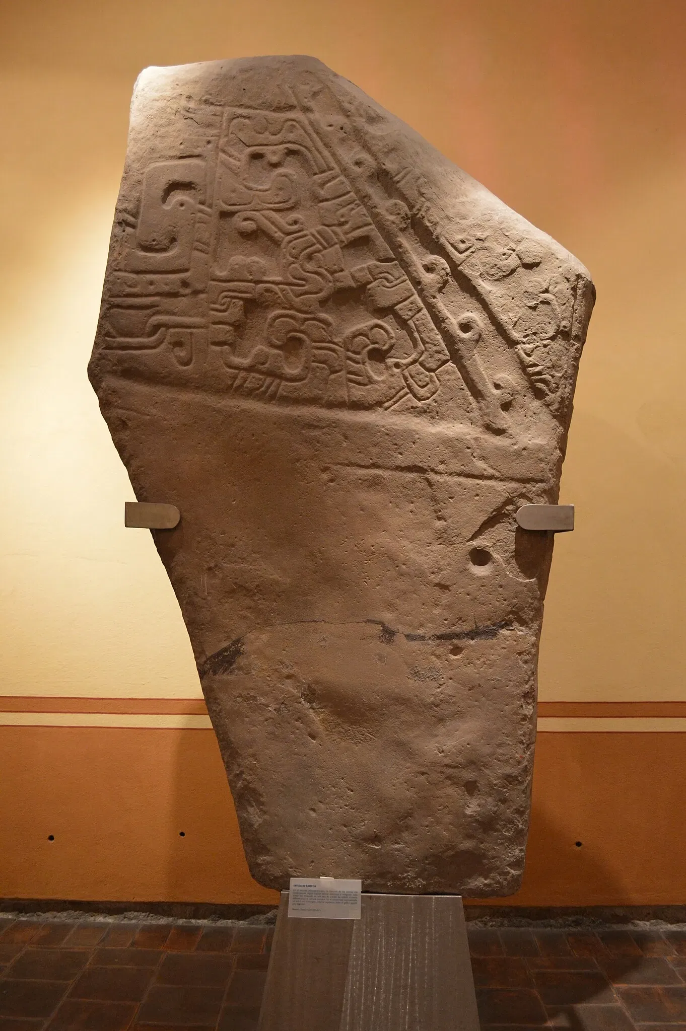 Museo Regional Potosino