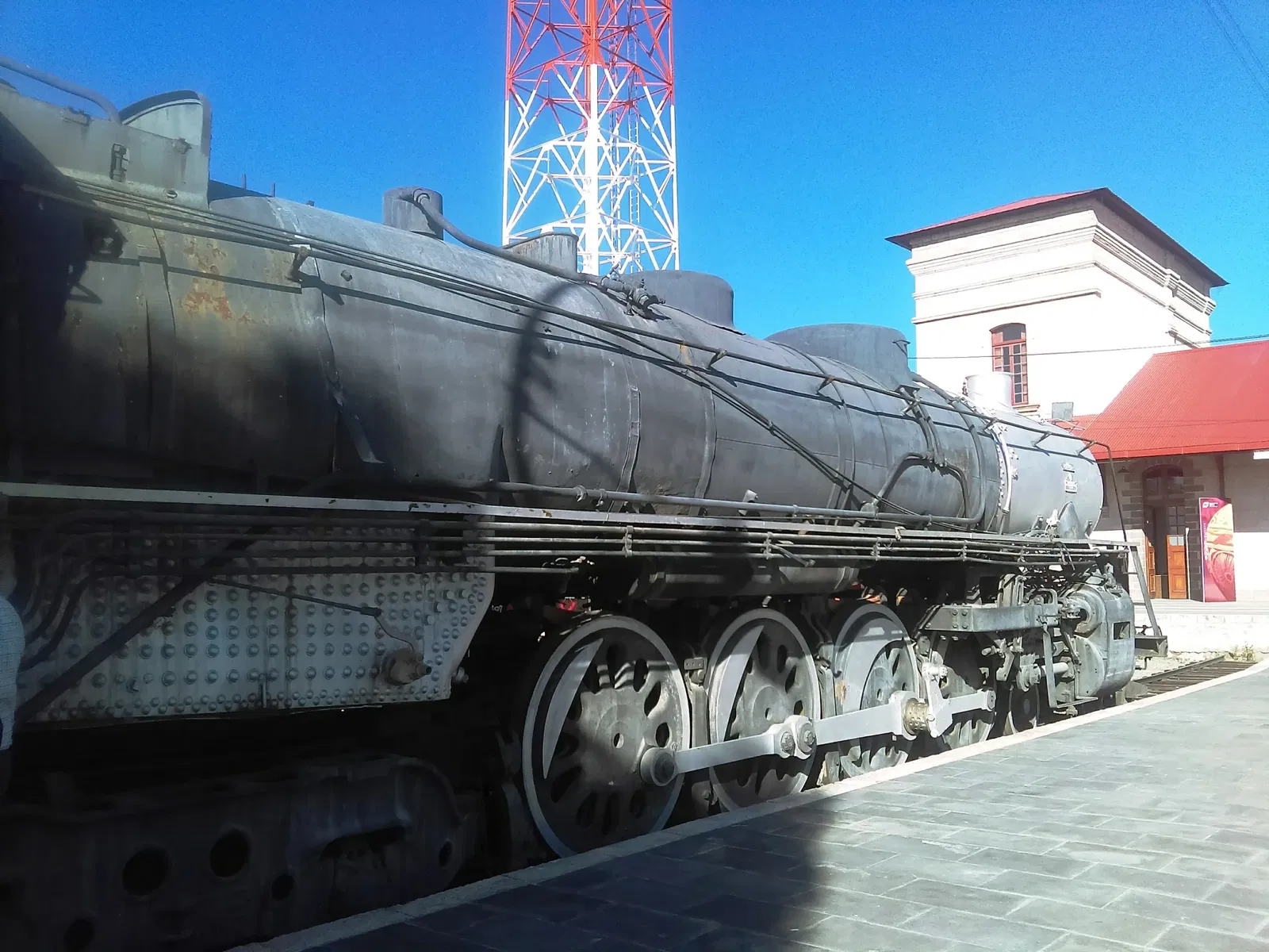 Centro Cultural del Ferrocarril