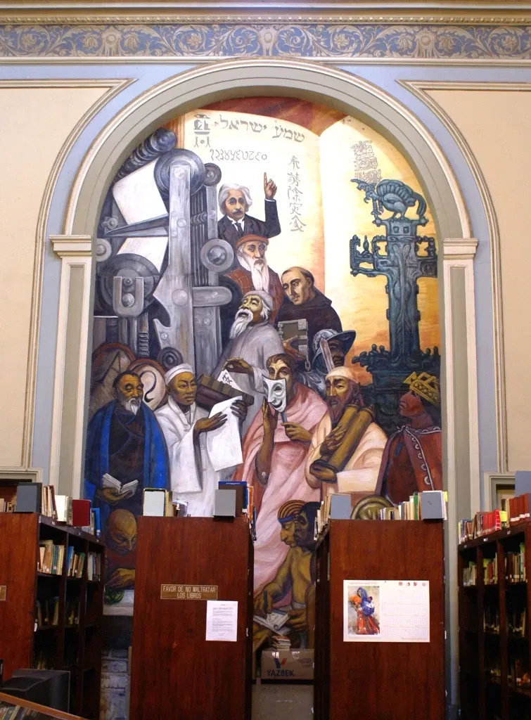 Biblioteca Pública de la Universidad Michoacana