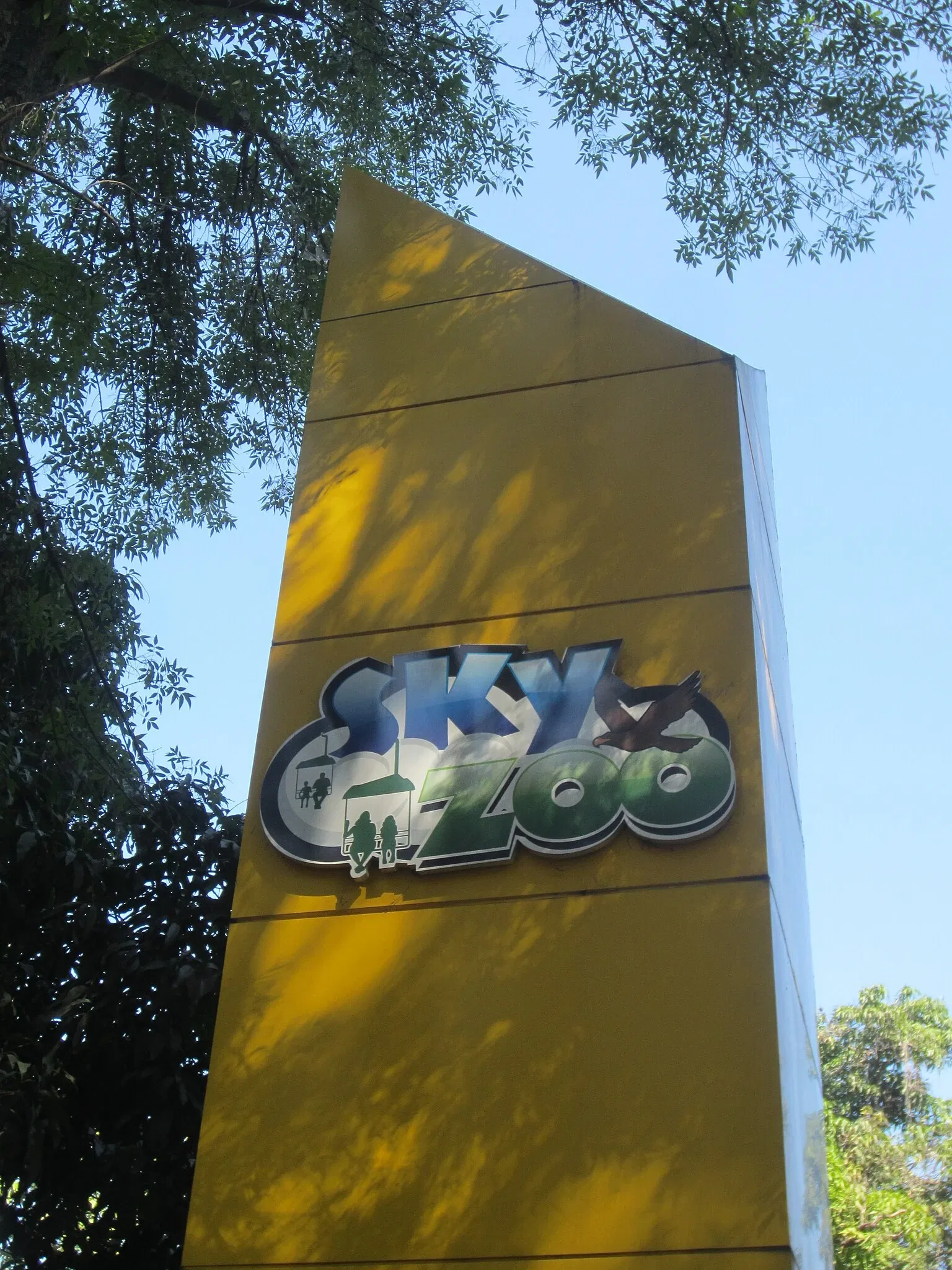 Guadalajara Zoo