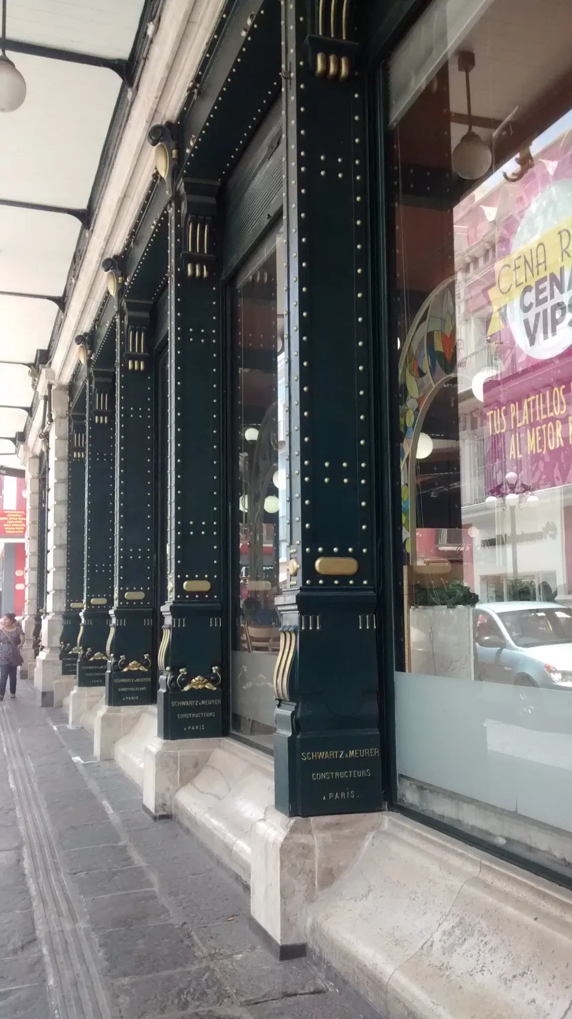 Capilla del Arte UDLAP