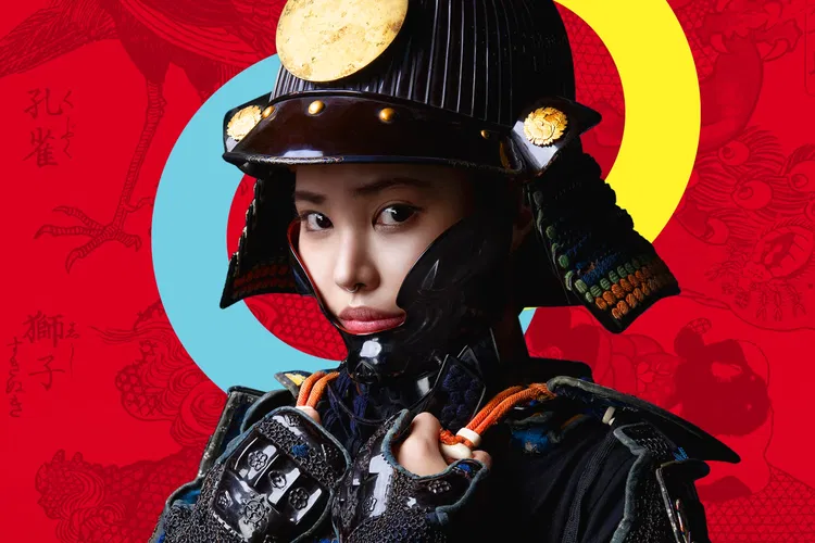 Museo Samurai de Berlín