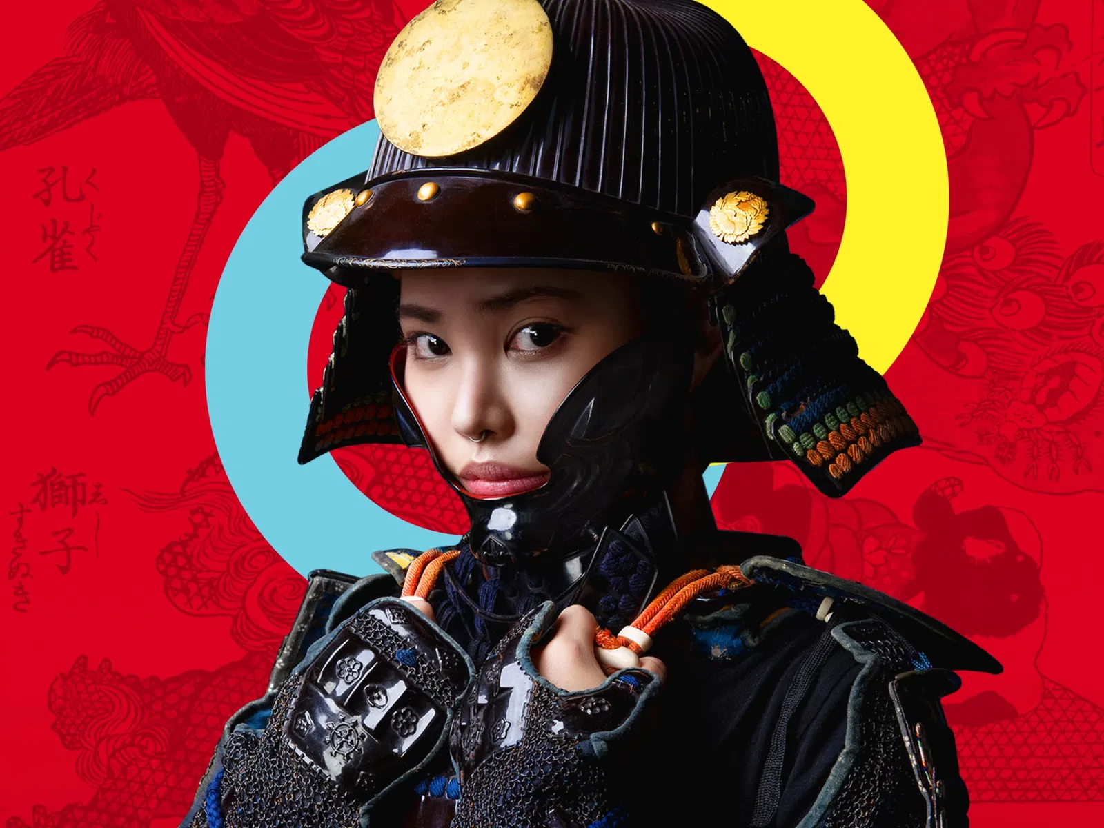 Samurai Museum Berlijn