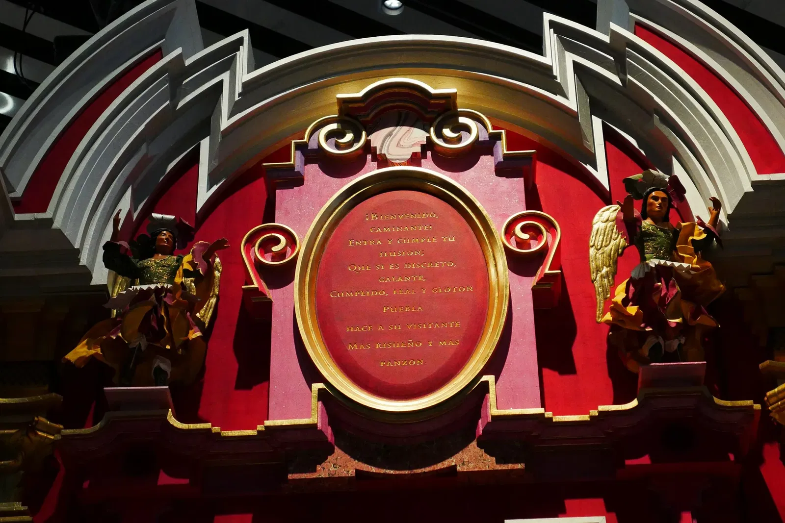 International Museum of the Baroque