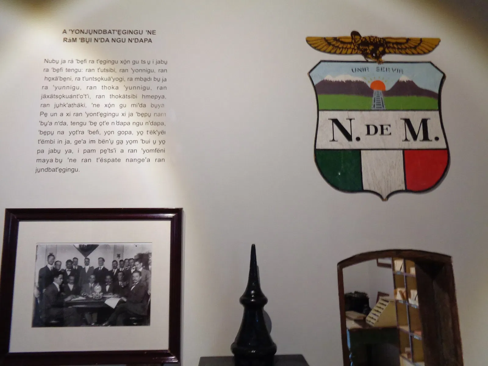 Museo del Ferrocarril de Tulancingo