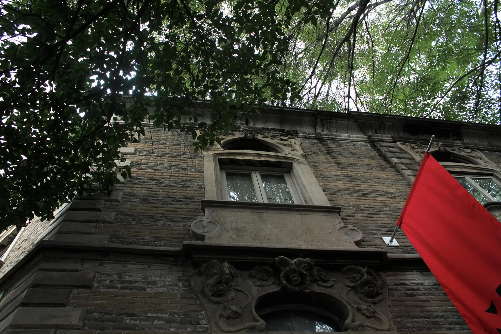 MODO - Museo del Objeto del Objeto