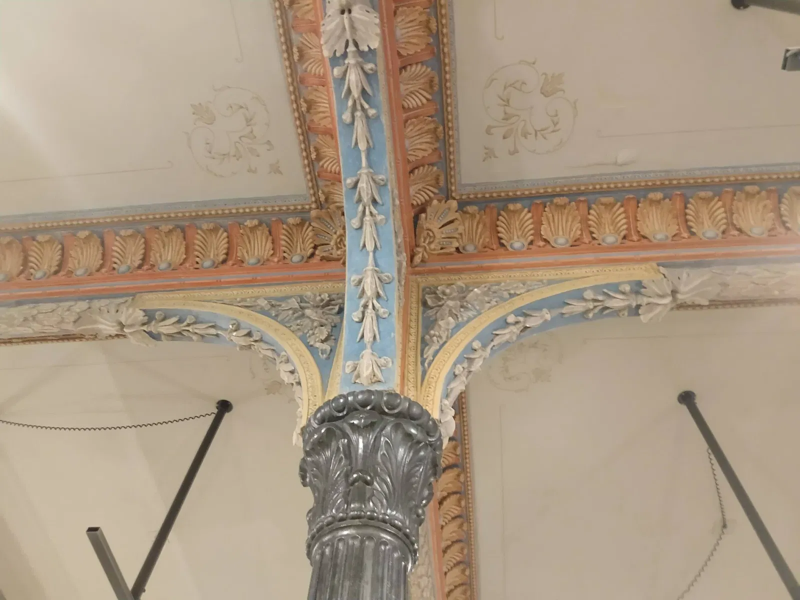 Museo del Estanquillo