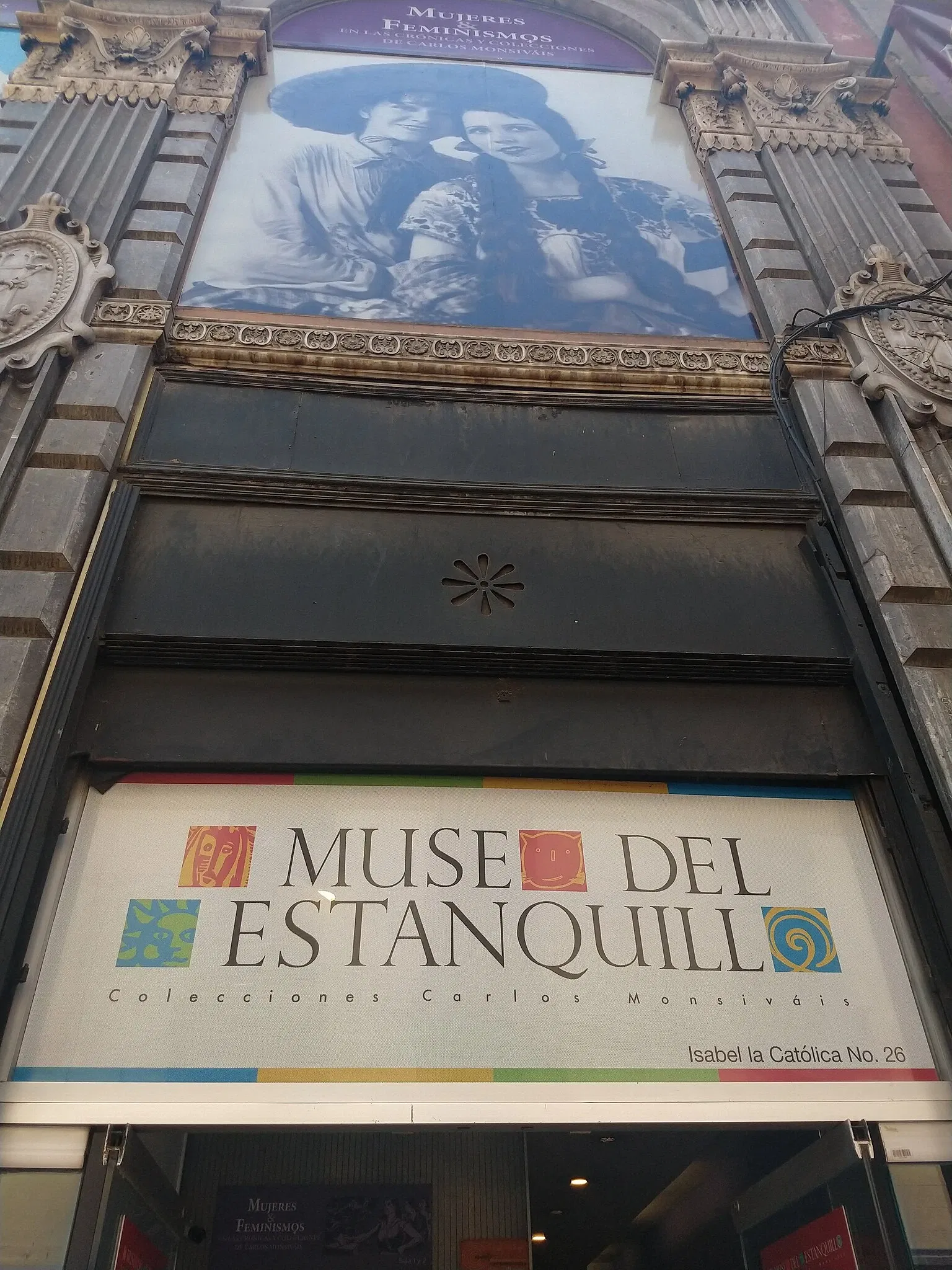 Estanquillo Museum