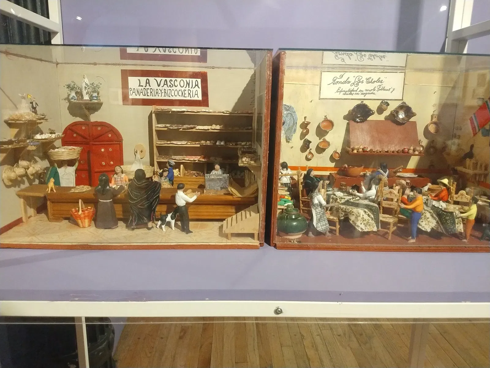 Museo del Estanquillo