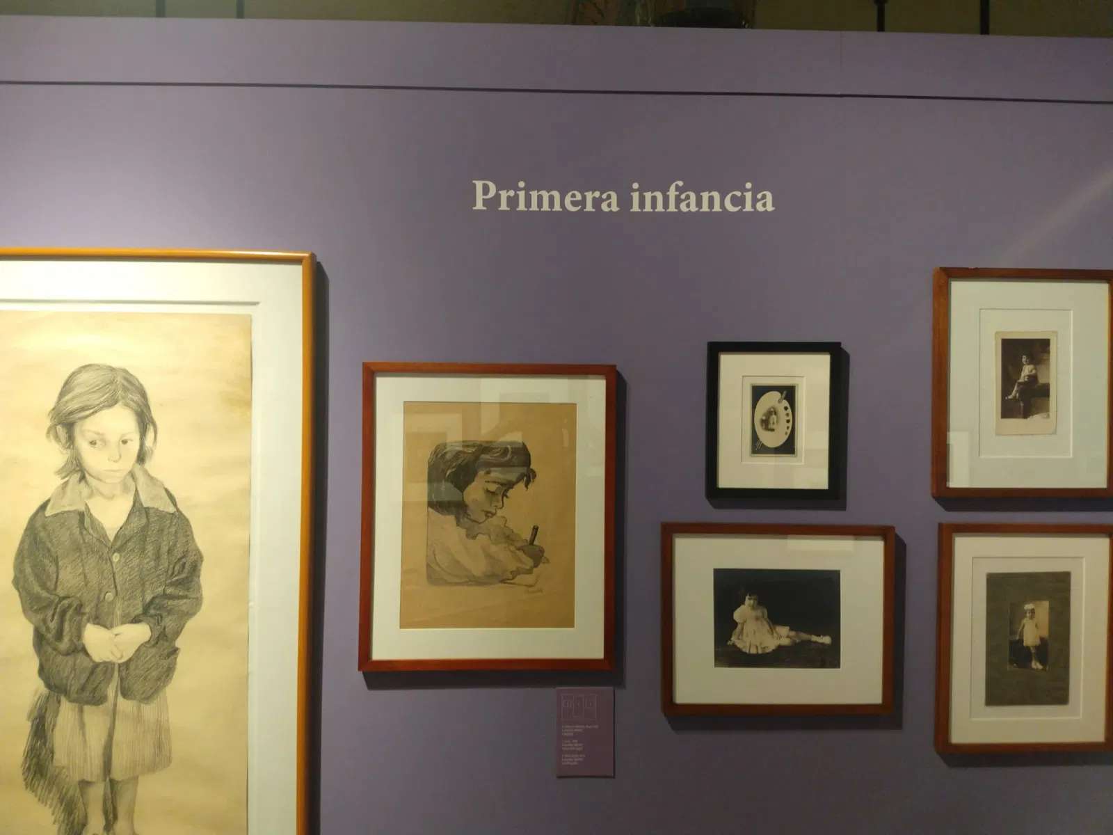 Museo del Estanquillo