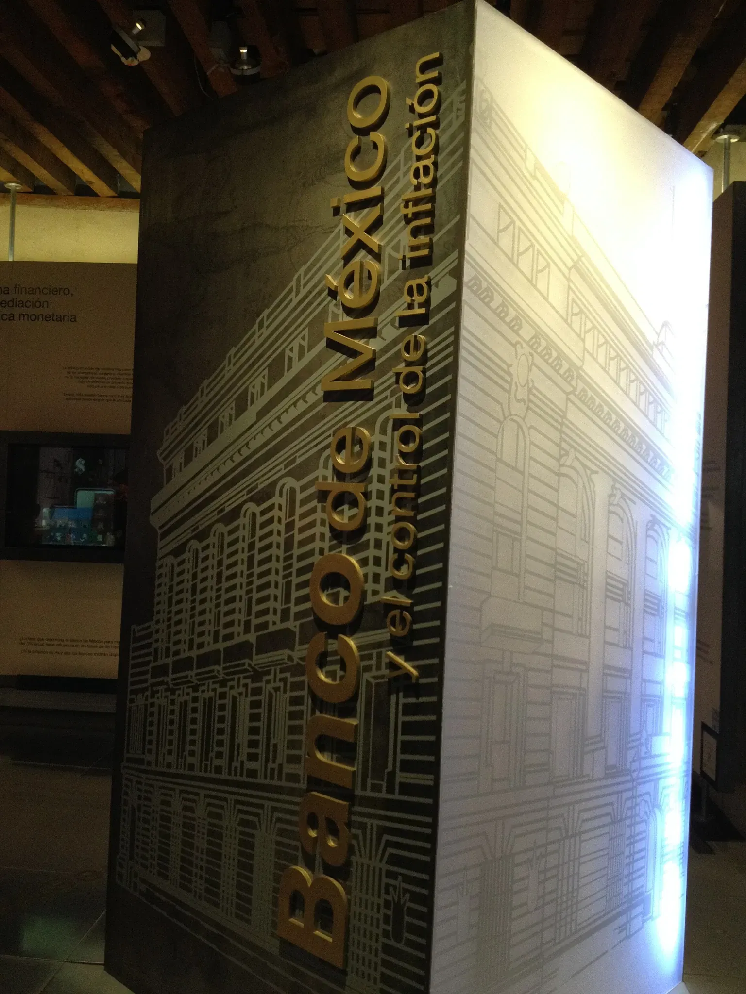 Museo Interactivo de Economía