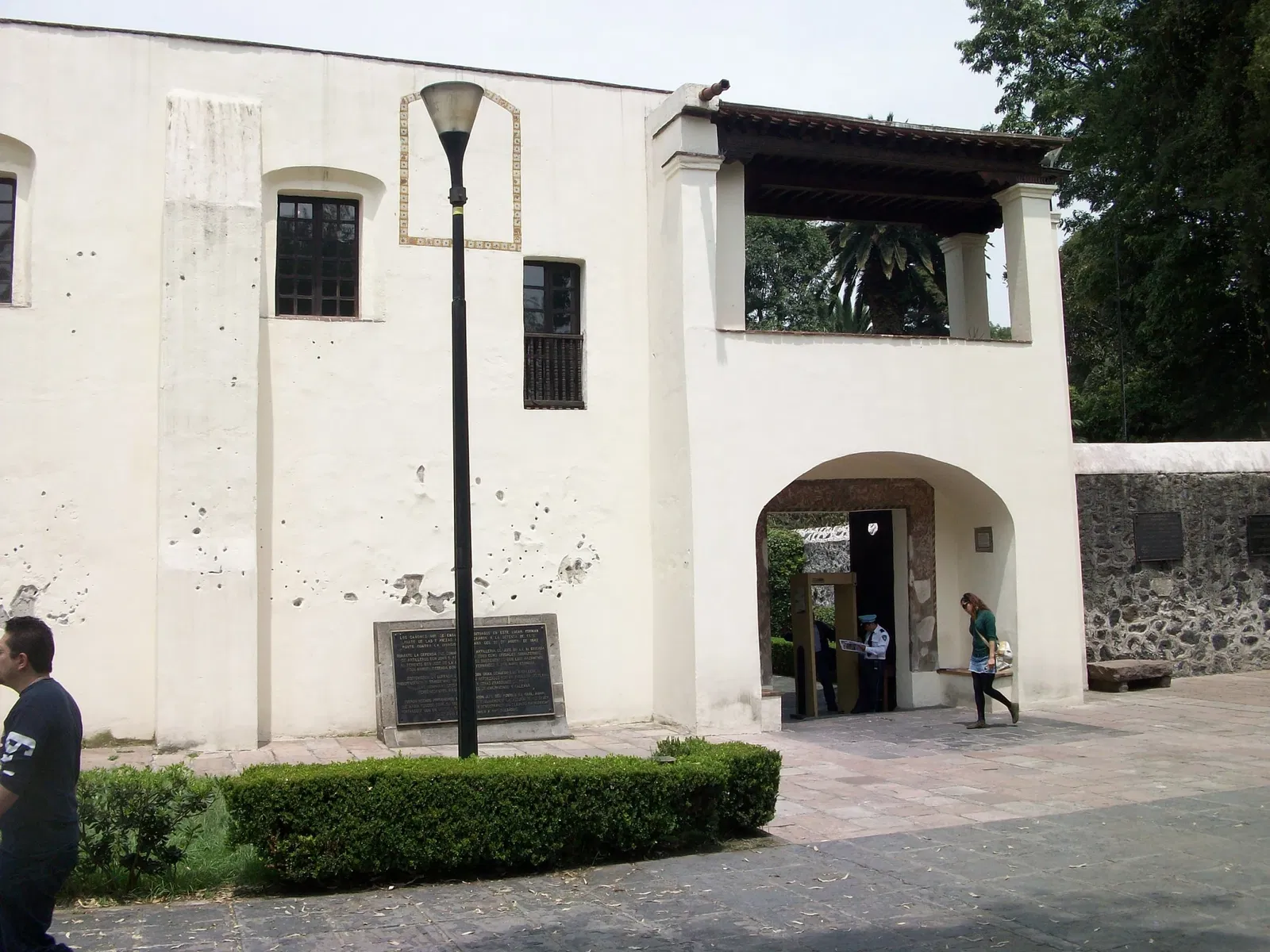 Museo Nacional de las Intervenciones