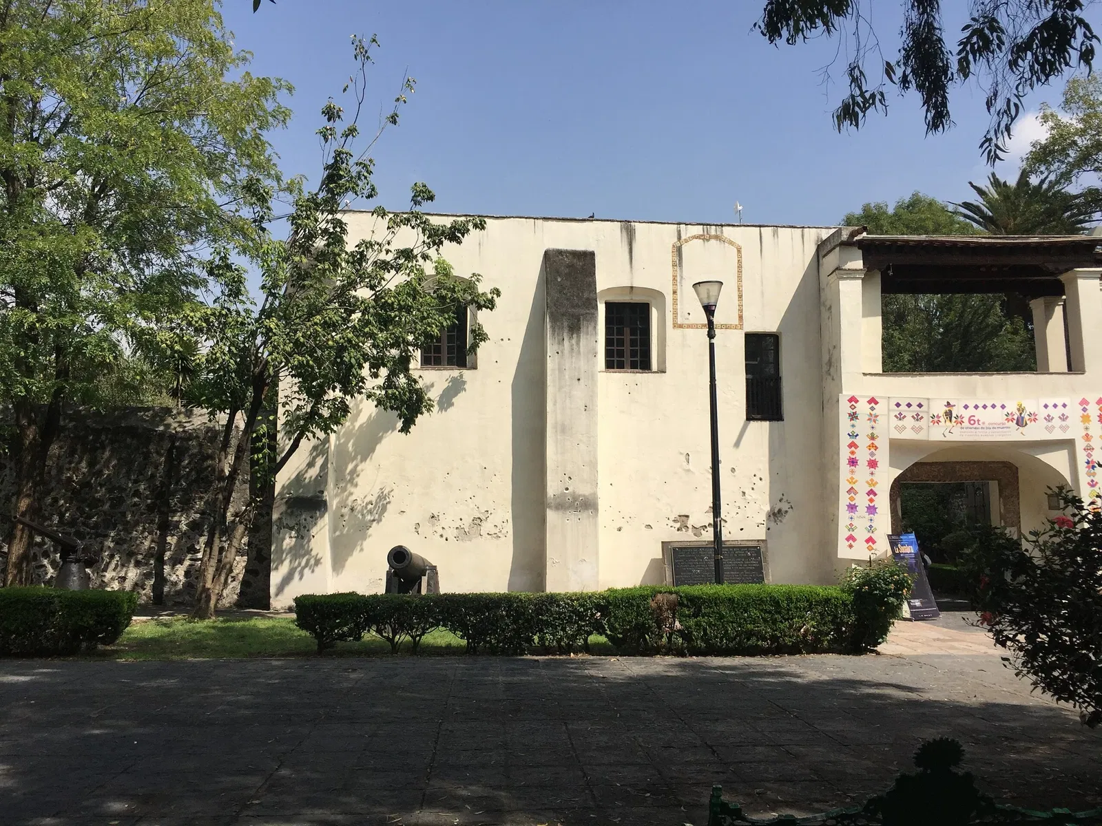 Museo Nacional de las Intervenciones