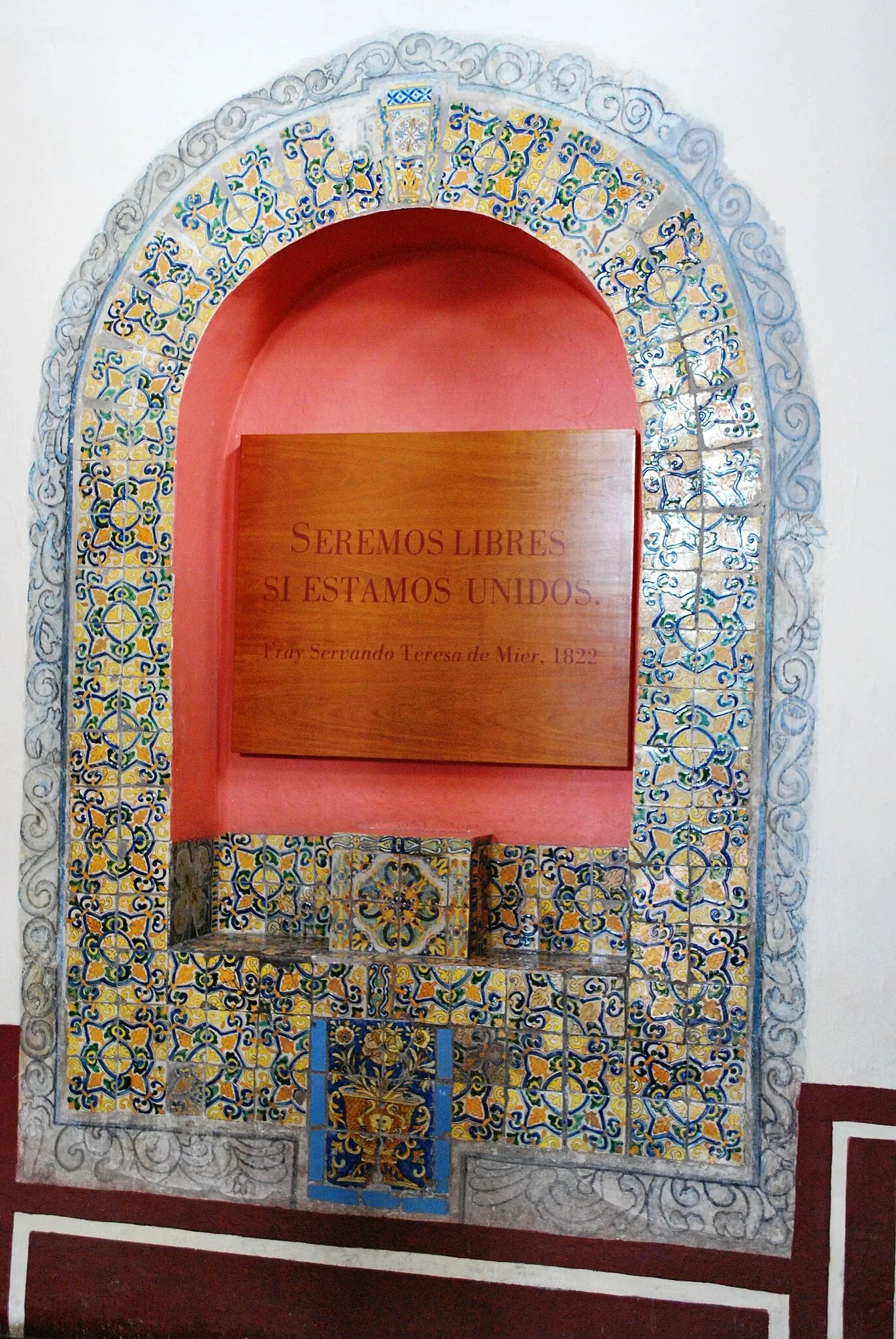 Museo Nacional de las Intervenciones