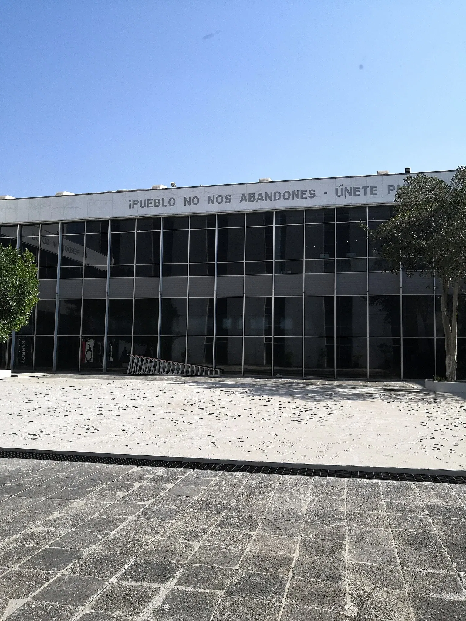 Centro Cultural Universitario Tlatelolco