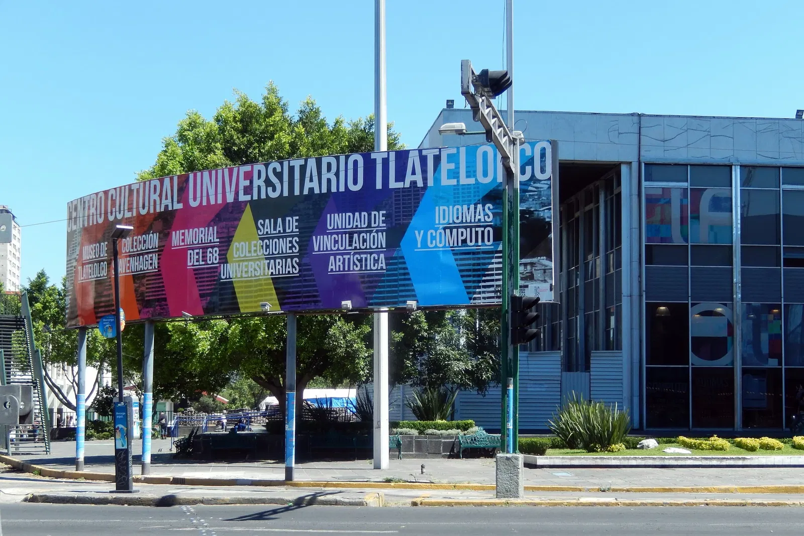 Centro Cultural Universitario Tlatelolco