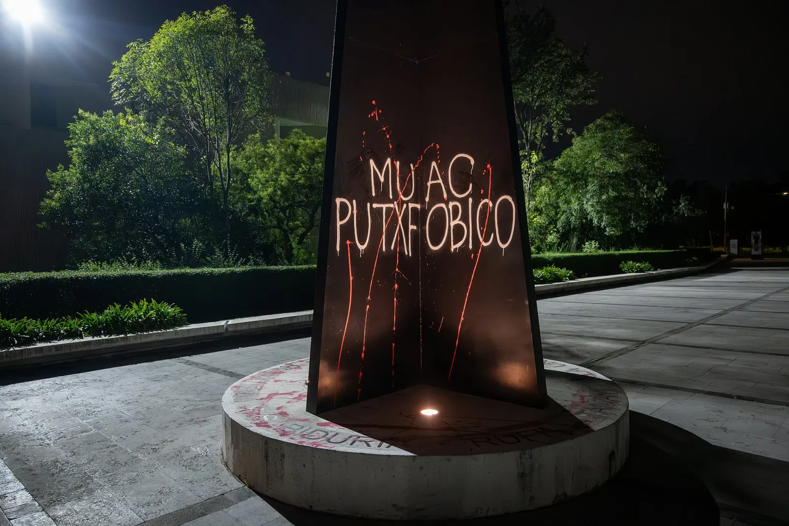 Museo Universitario de Arte Contemporáneo (MUAC)
