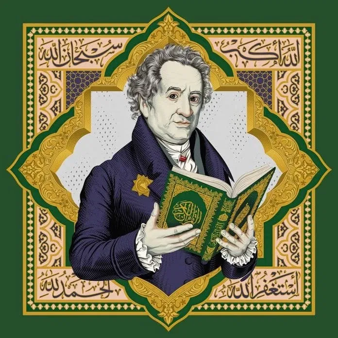 The European Qurʾān