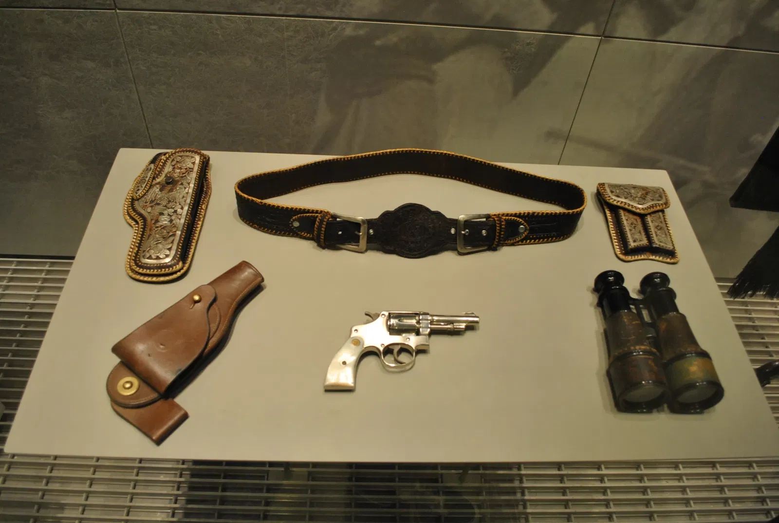 Museo Nacional de la Revolución