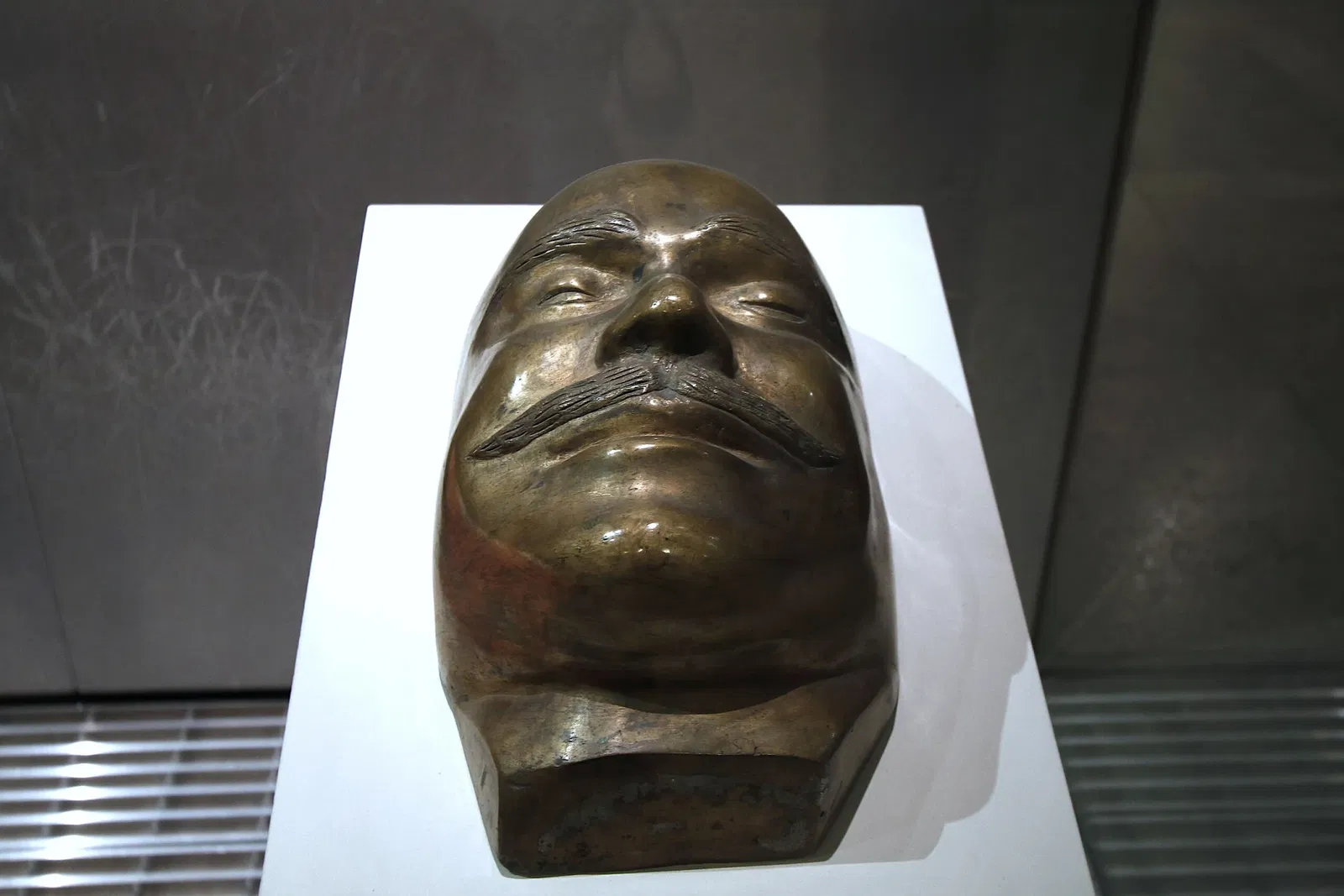 National Museum of the Revolution