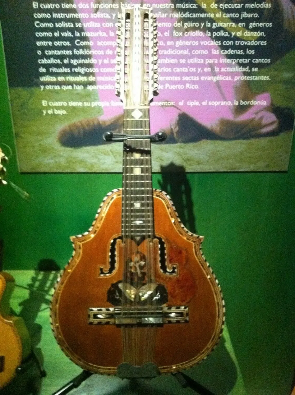 Museum of Puerto Rican Music