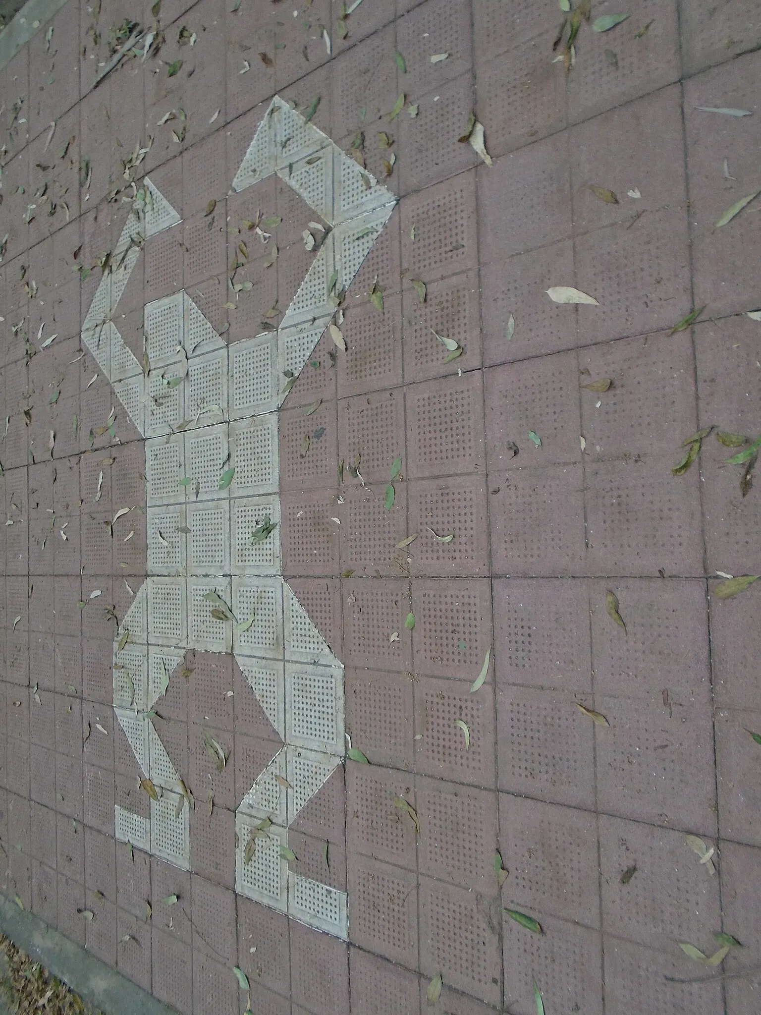 Jardín Zoológico y Botánico de La Plata