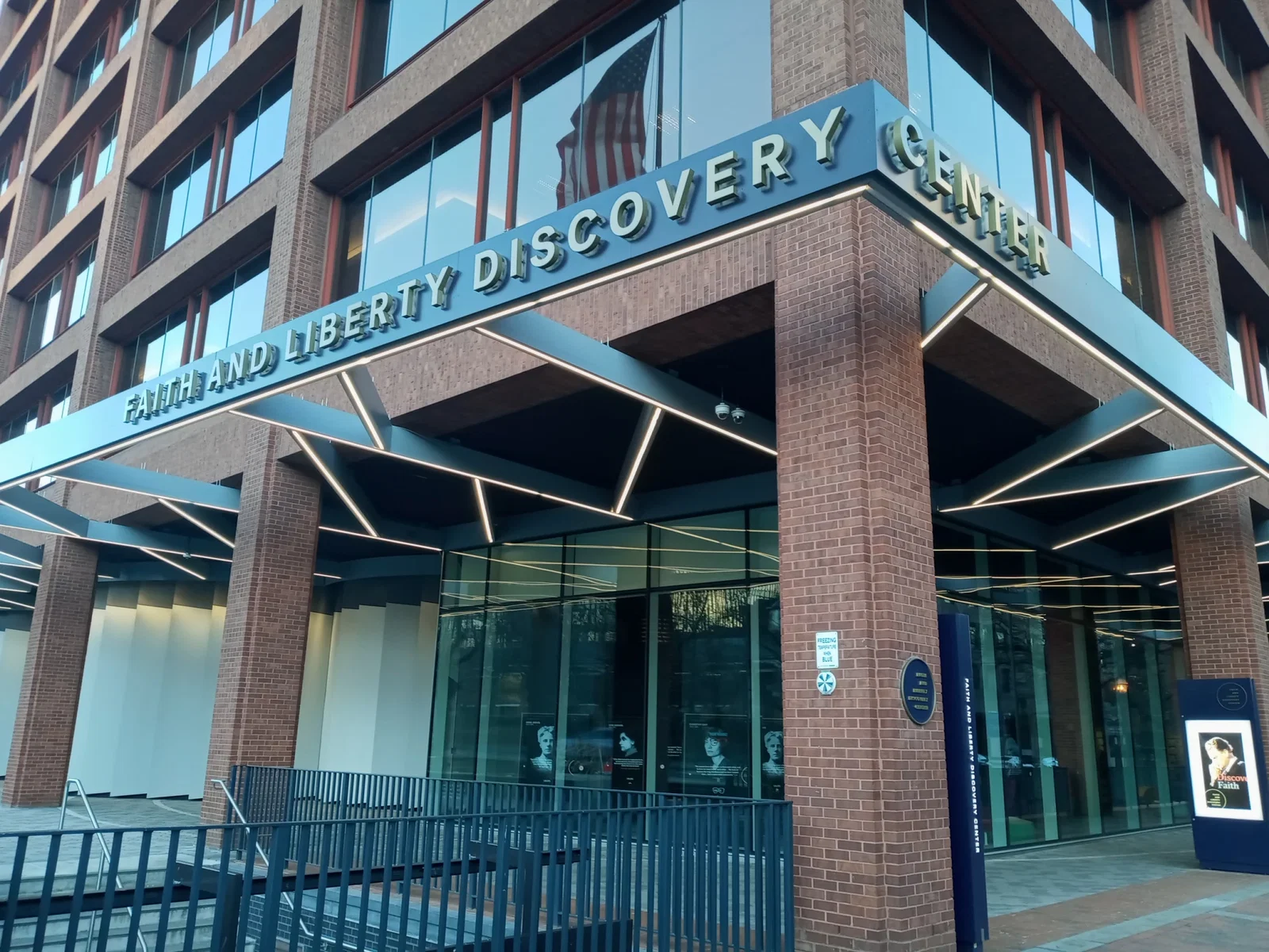 Faith and Liberty Discovery Center