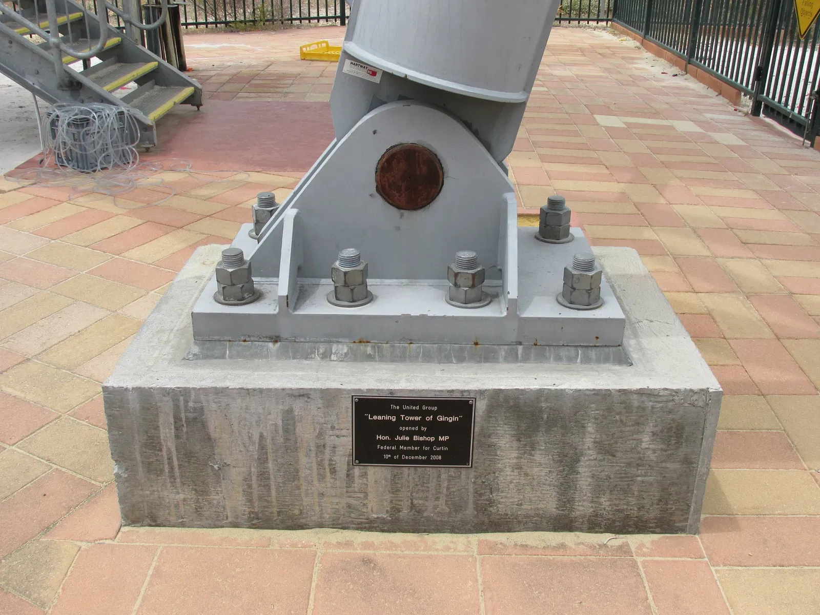 Gravity Discovery Centre & Observatory