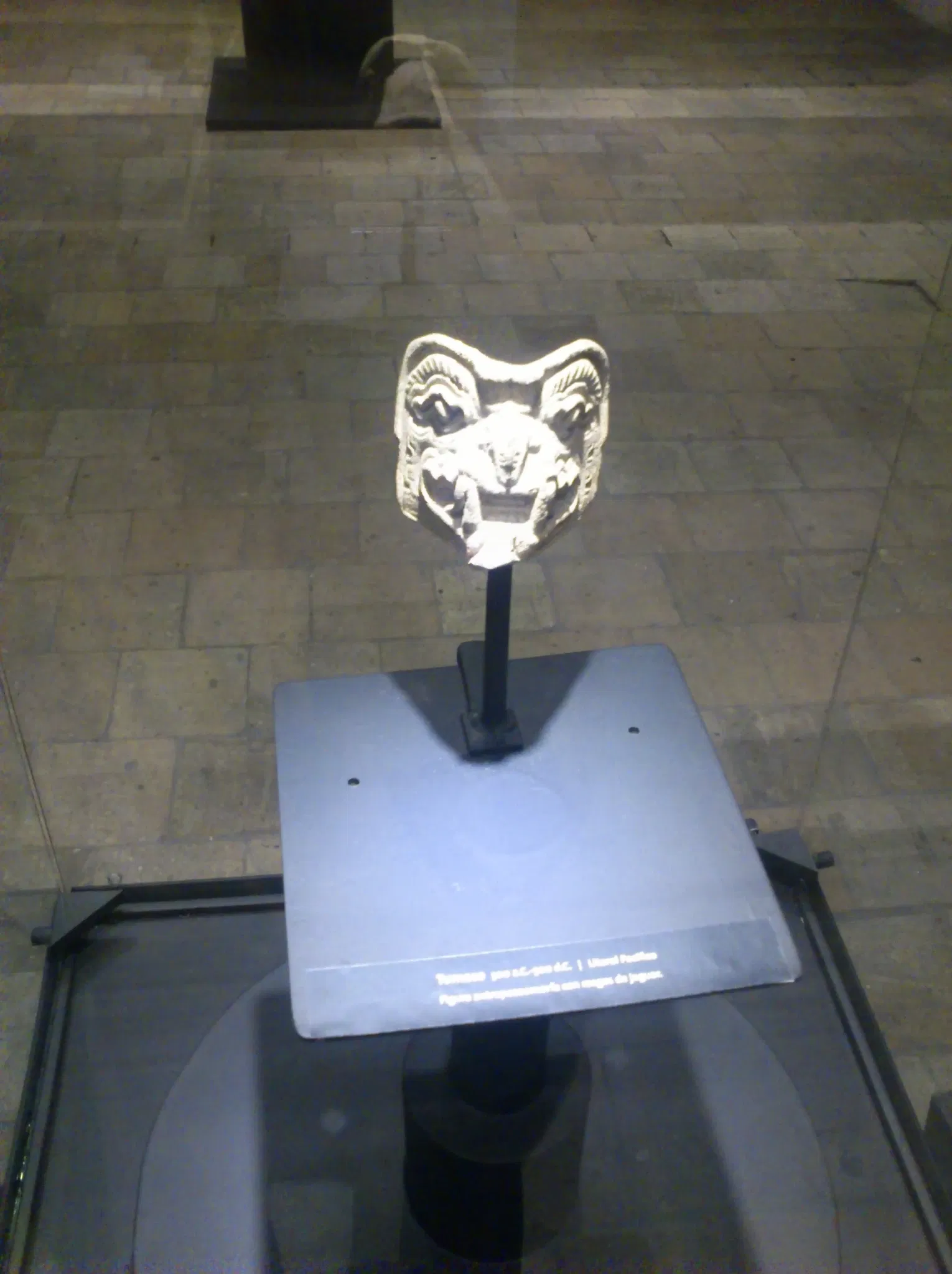 Museo Arqueológico La Merced