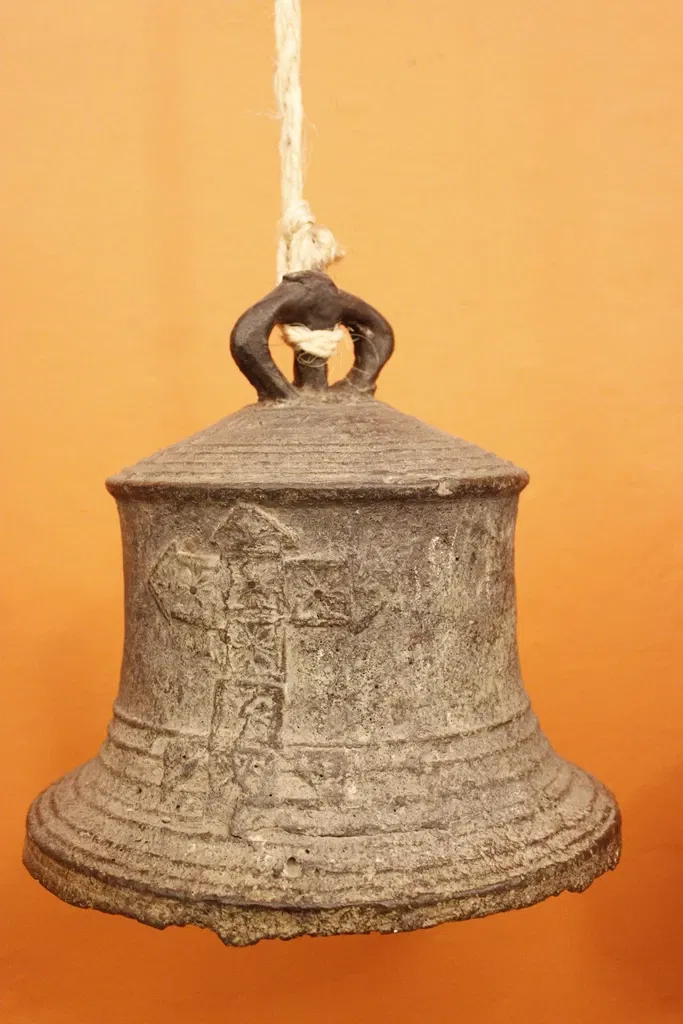 Musée national de Colombie