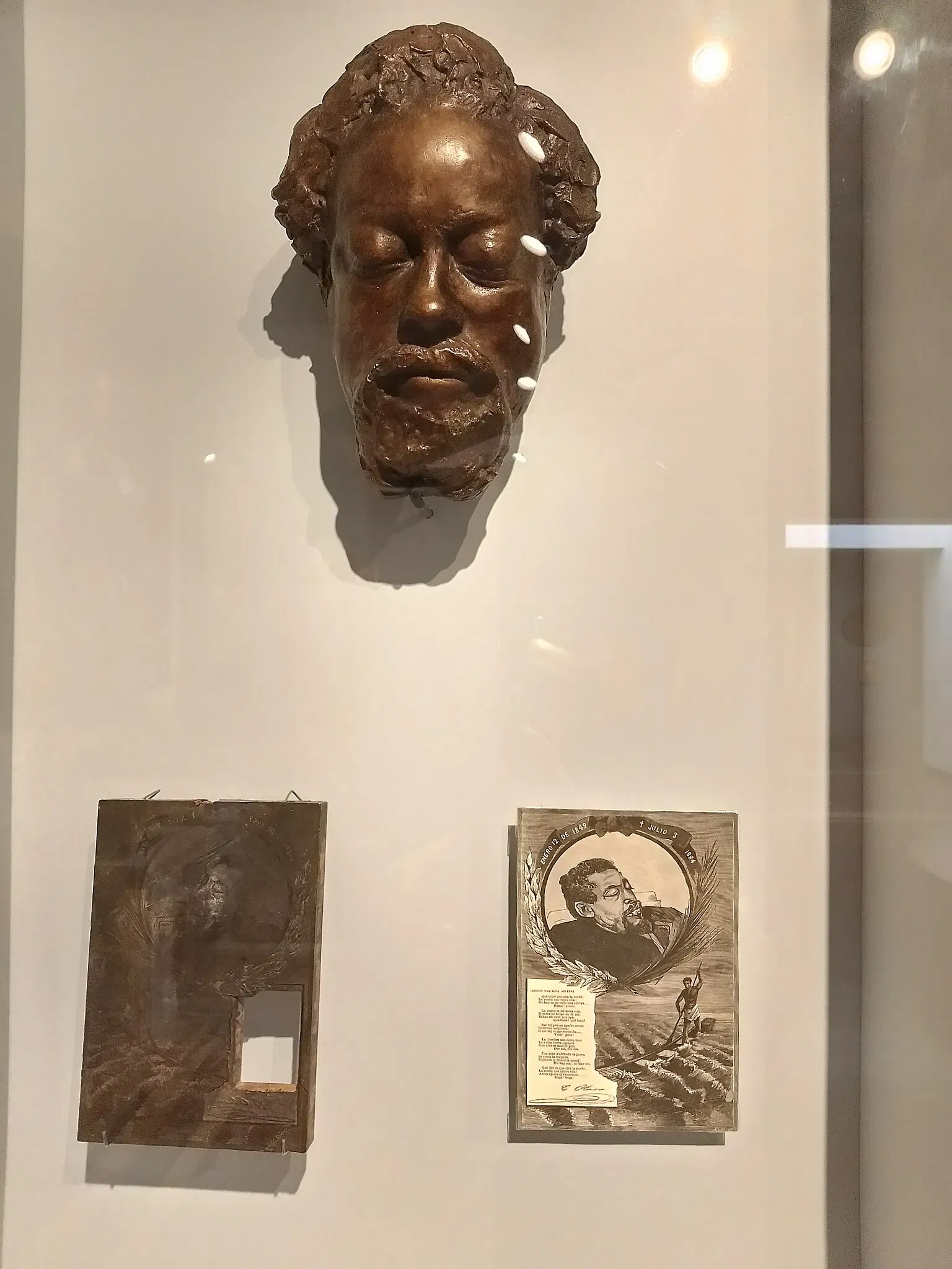 Museo Nacional de Colombia